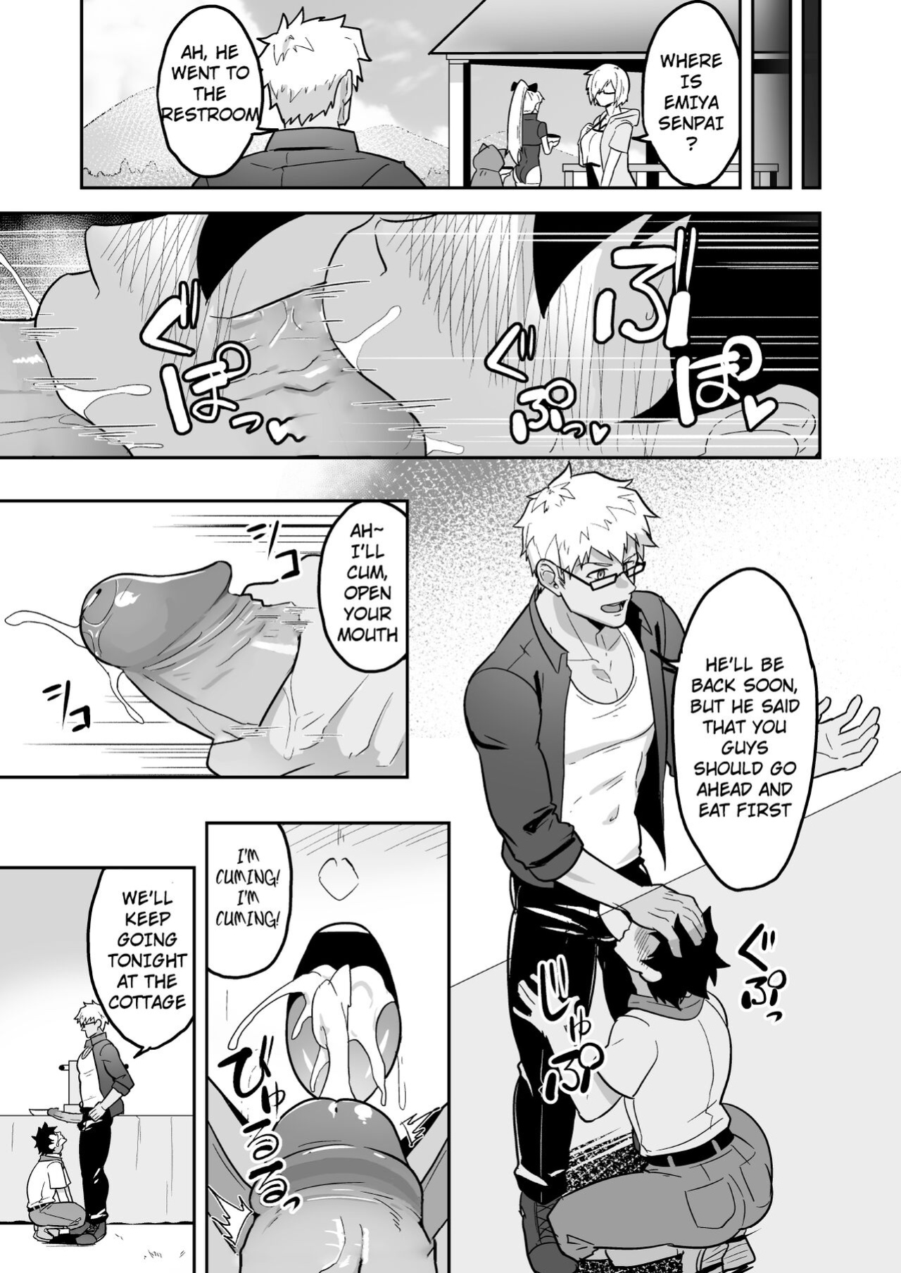 [PULIN Nabe (kakenari)] Atama o Karappo ni Shite Yomu FateGO SKB Hon 2 (FateGrand Order) [ENG] [DECENSORED]