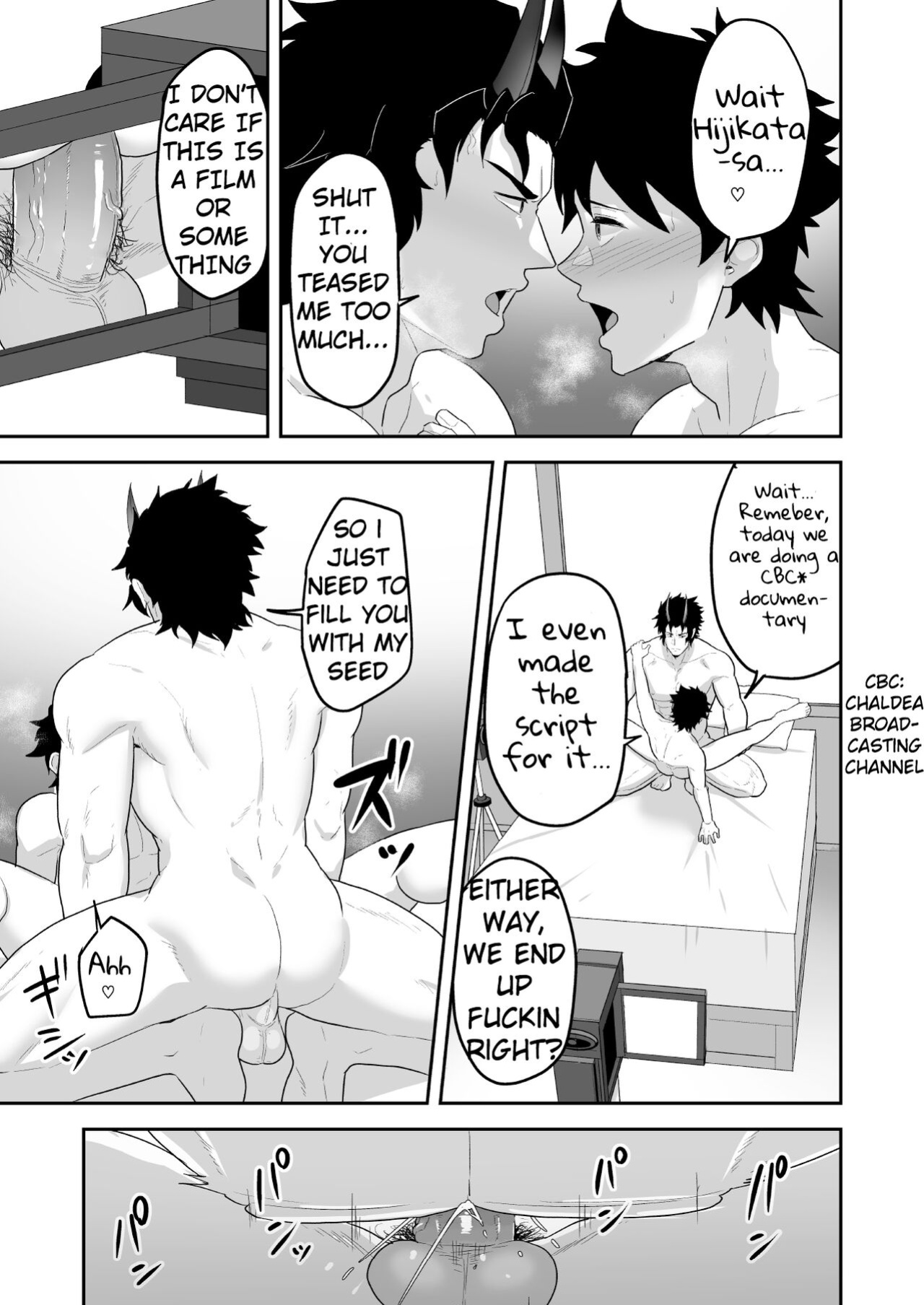 [PULIN Nabe (kakenari)] Atama o Karappo ni Shite Yomu FateGO SKB Hon 2 (FateGrand Order) [ENG] [DECENSORED]