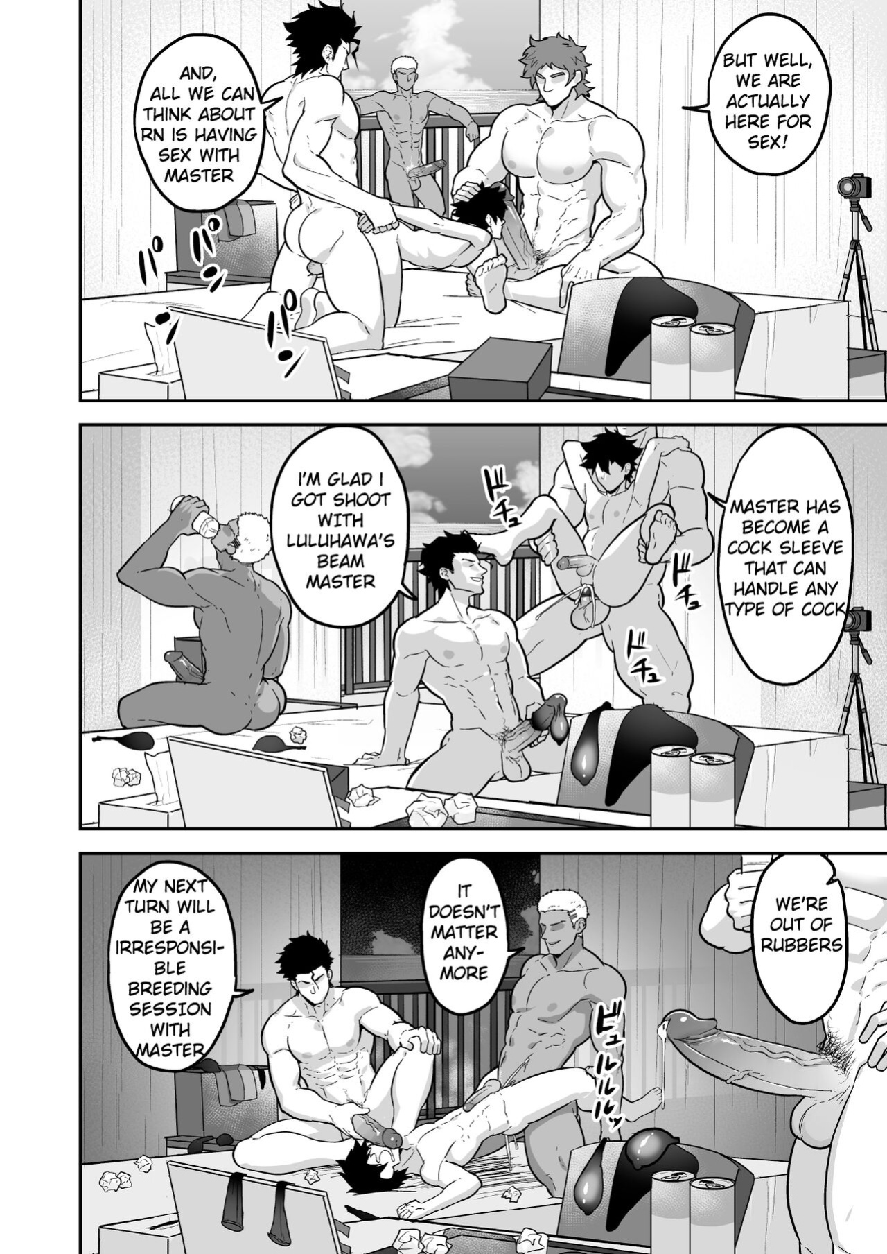 [PULIN Nabe (kakenari)] Atama o Karappo ni Shite Yomu FateGO SKB Hon 2 (FateGrand Order) [ENG] [DECENSORED]
