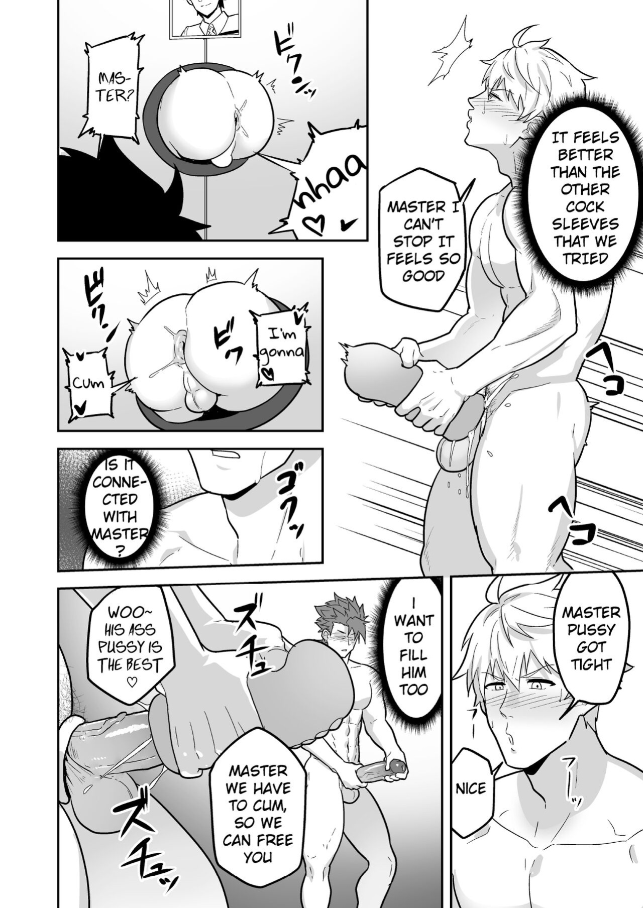 [PULIN Nabe (kakenari)] Atama o Karappo ni Shite Yomu FateGO SKB Hon 2 (FateGrand Order) [ENG] [DECENSORED]