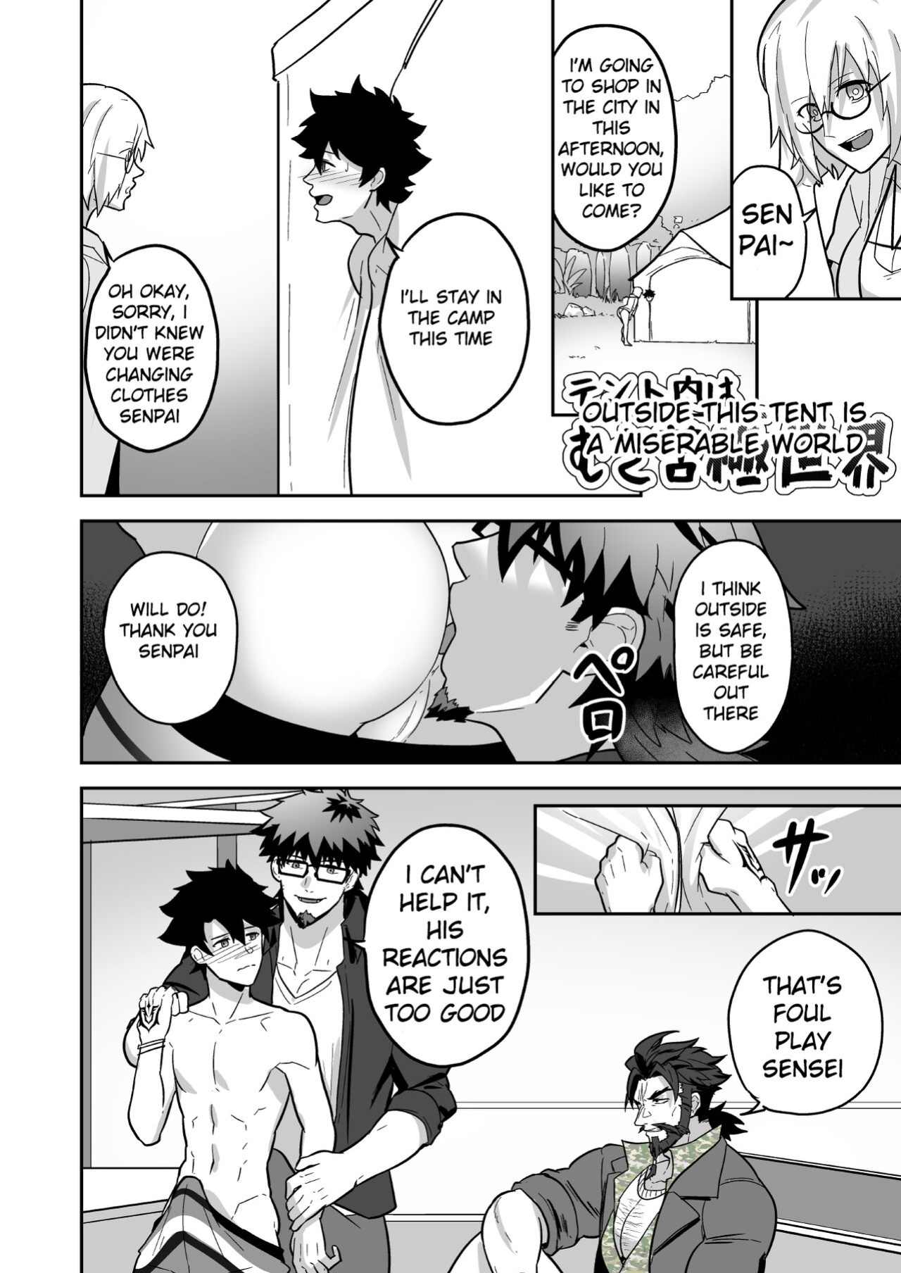 [PULIN Nabe (kakenari)] Atama o Karappo ni Shite Yomu FateGO SKB Hon 2 (FateGrand Order) [ENG] [DECENSORED]