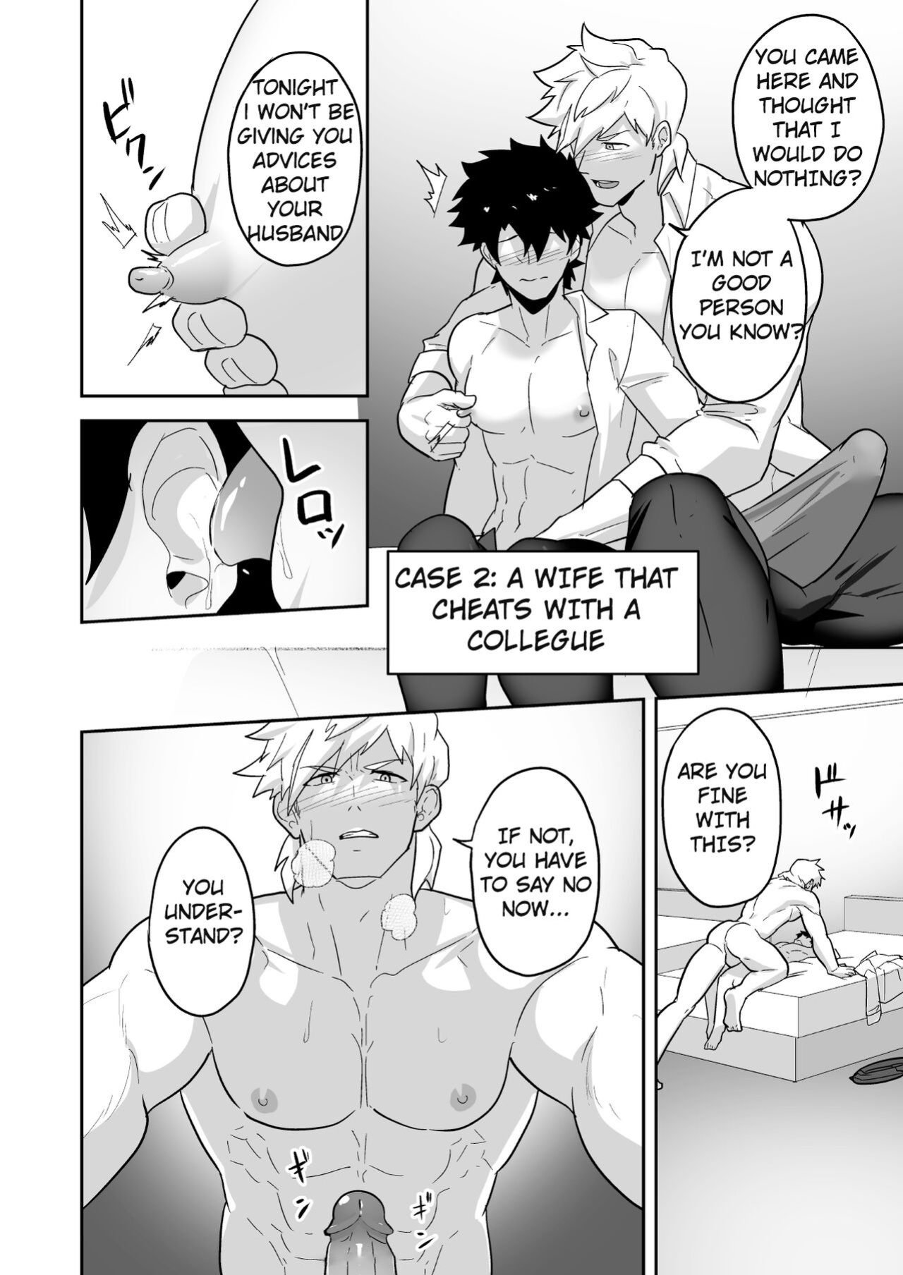 [PULIN Nabe (kakenari)] Atama o Karappo ni Shite Yomu FateGO SKB Hon 2 (FateGrand Order) [ENG] [DECENSORED]