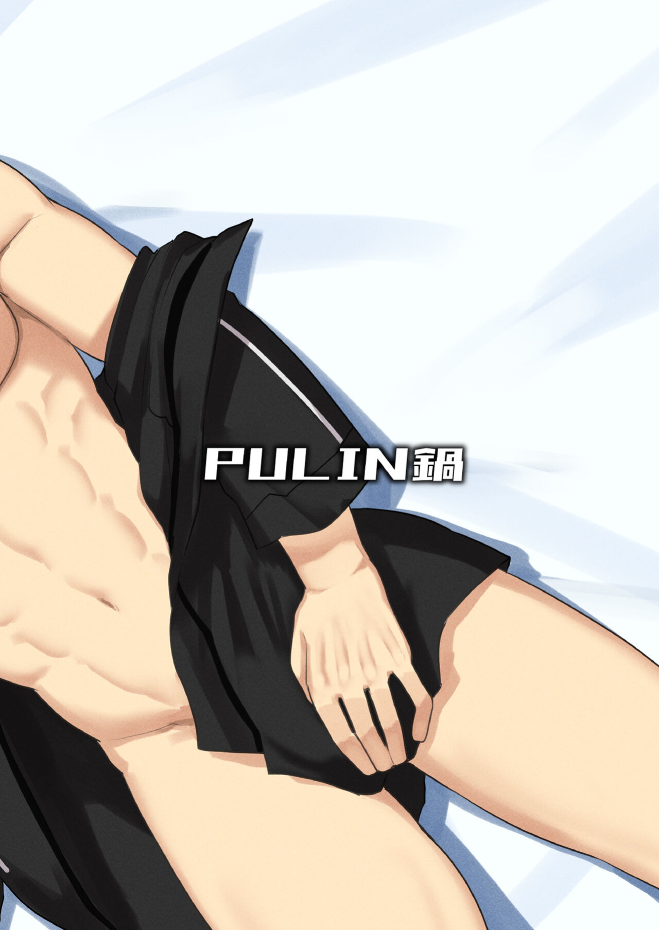 [PULIN Nabe (kakenari)] Atama o Karappo ni Shite Yomu FateGO SKB Hon 2 (FateGrand Order) [ENG] [DECENSORED]