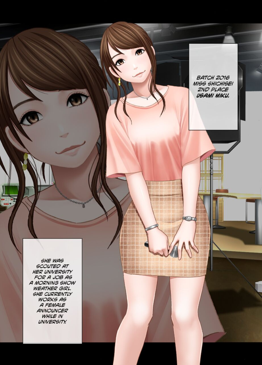 [Crimson] Nyotai Sousa Smartphone Joshi Ana Hen [Eng]
