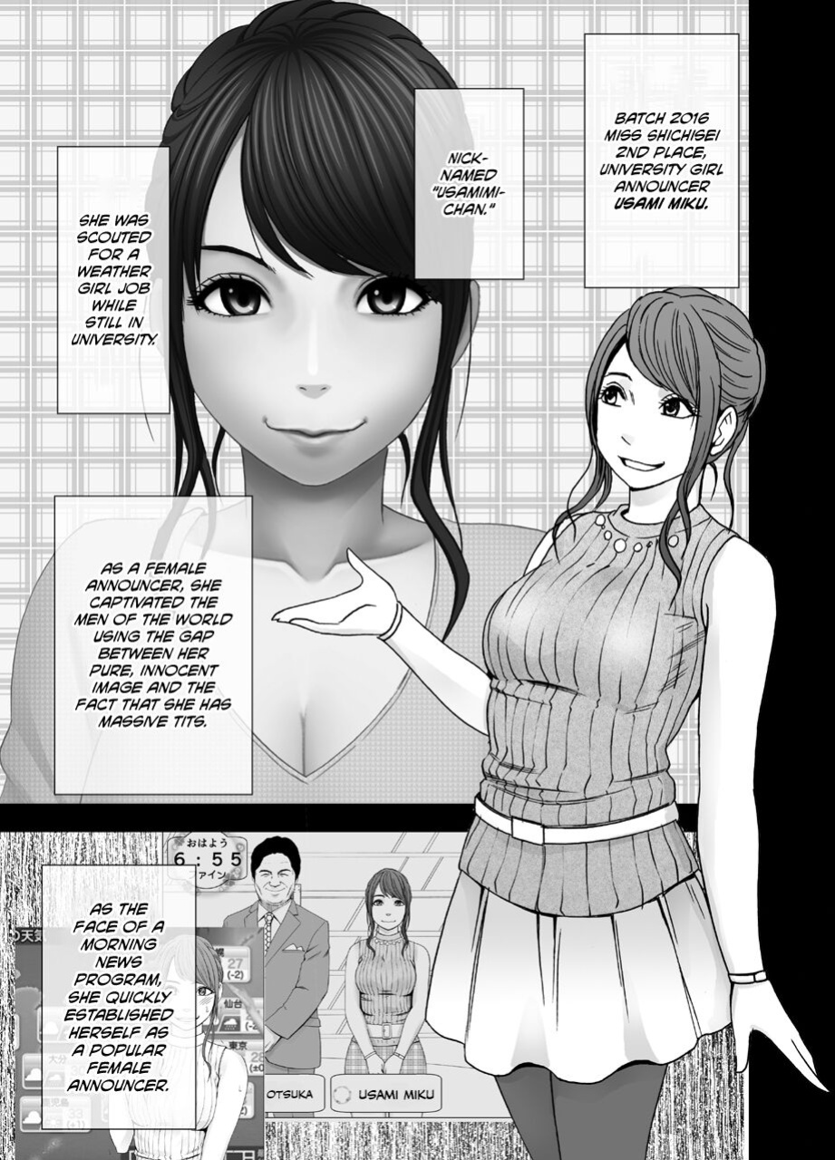 [Crimson] Nyotai Sousa Smartphone Joshi Ana Hen [Eng]