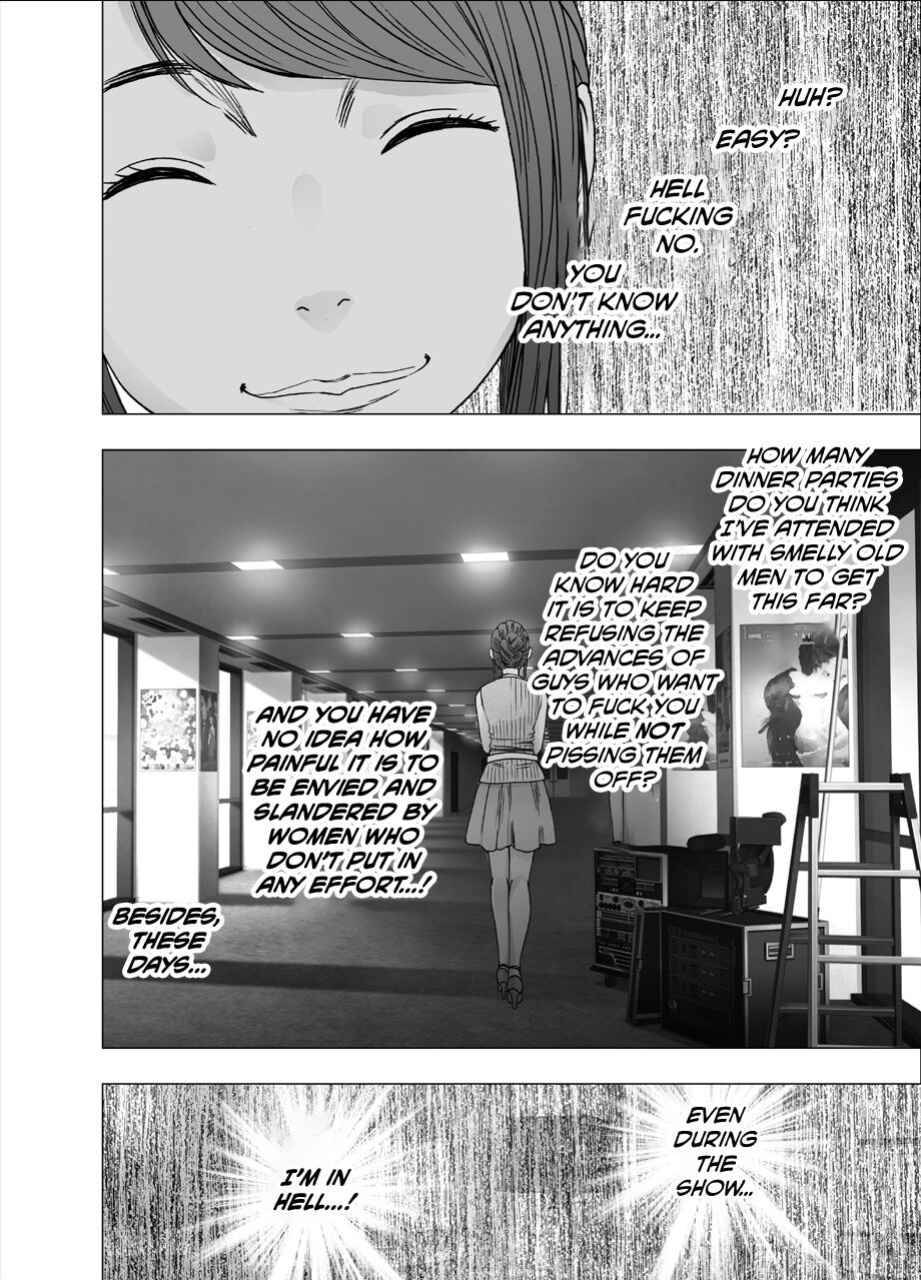 [Crimson] Nyotai Sousa Smartphone Joshi Ana Hen [Eng]