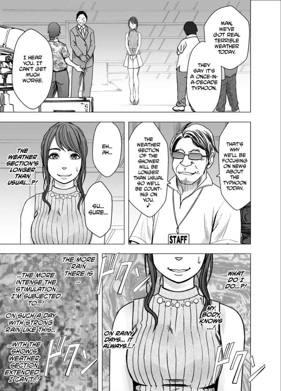 [Crimson] Nyotai Sousa Smartphone Joshi Ana Hen [Eng]