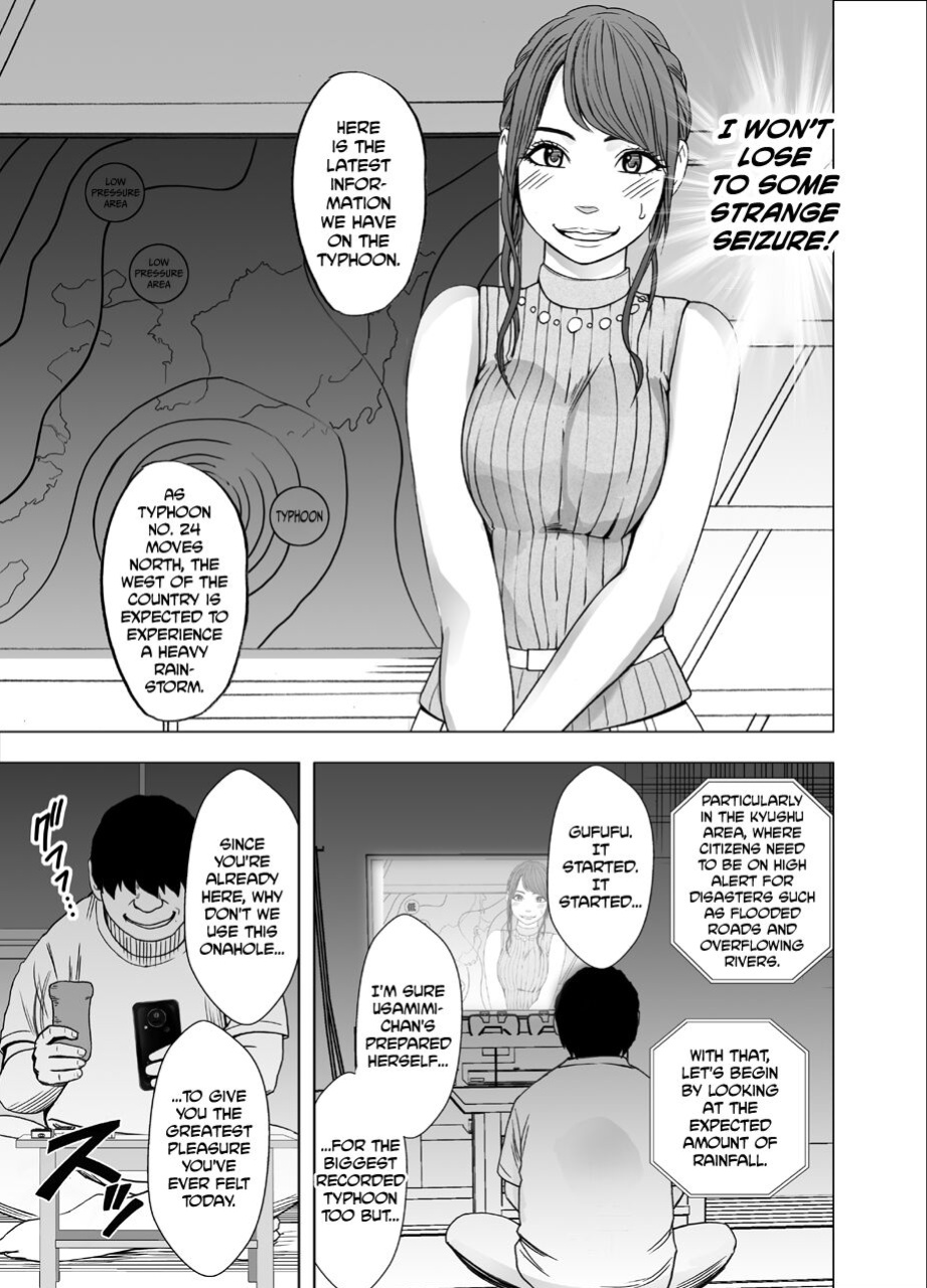 [Crimson] Nyotai Sousa Smartphone Joshi Ana Hen [Eng]
