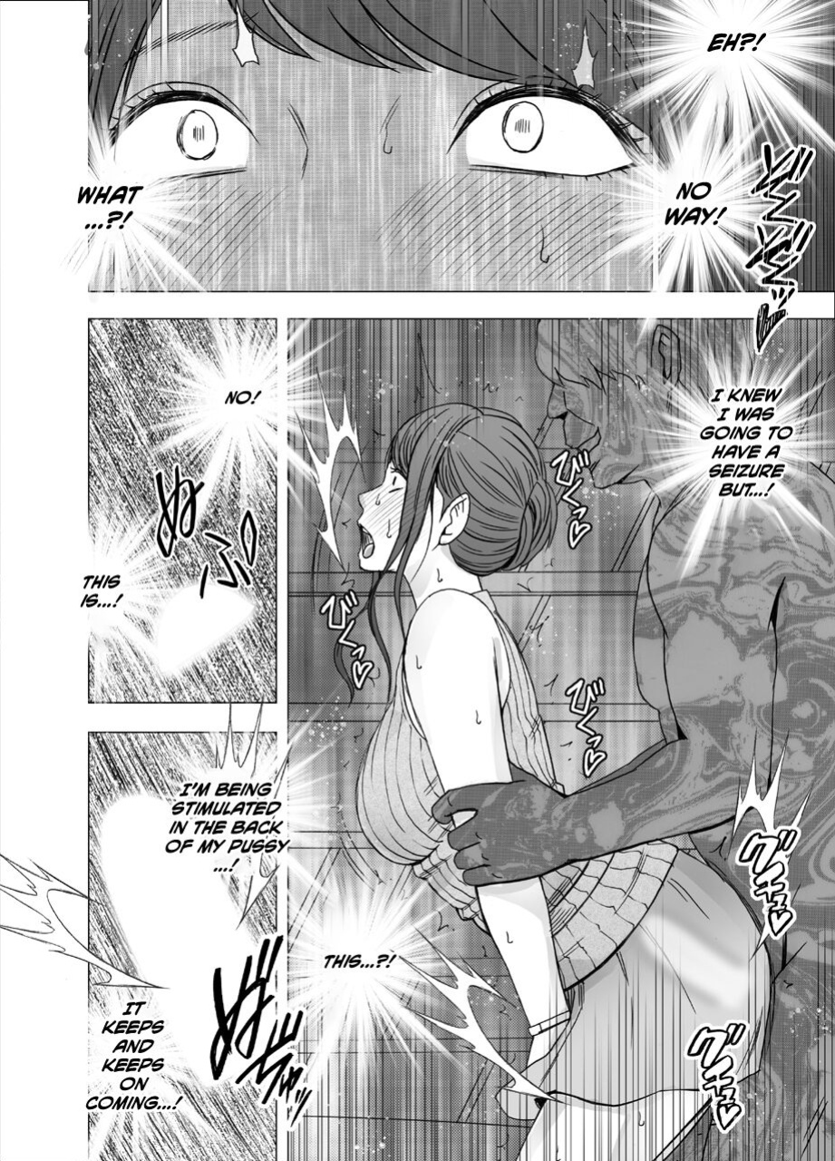 [Crimson] Nyotai Sousa Smartphone Joshi Ana Hen [Eng]