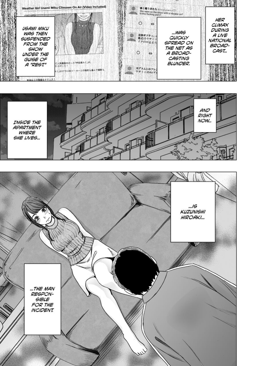 [Crimson] Nyotai Sousa Smartphone Joshi Ana Hen [Eng]