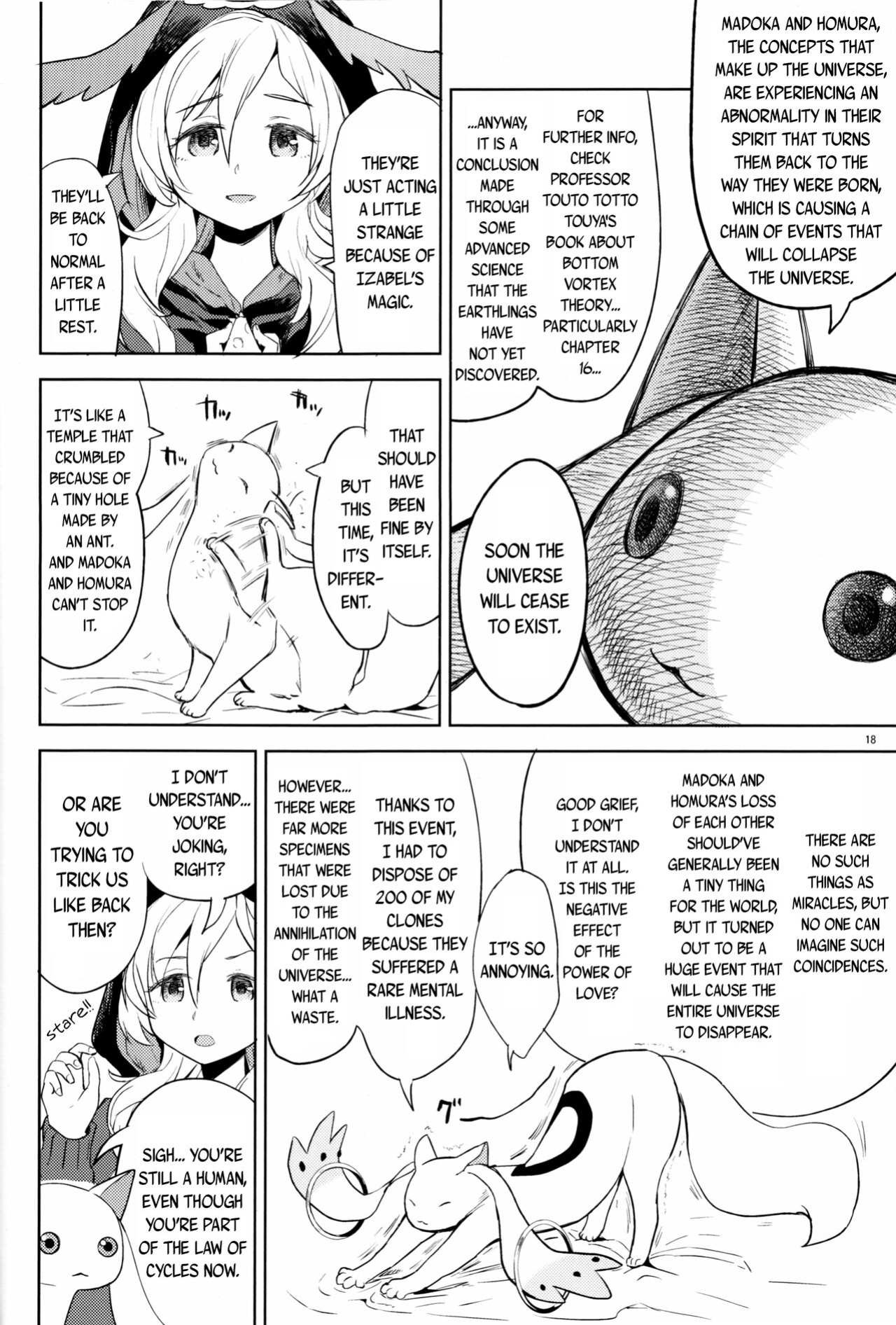 (C92) [Nedaore (Ayane)] Iwant to be Saved by Tomoe Mami | Tomoe Mami ni Sukuwaretai (Puella Magi Madoka Magica) [Erokawa_Senpai]