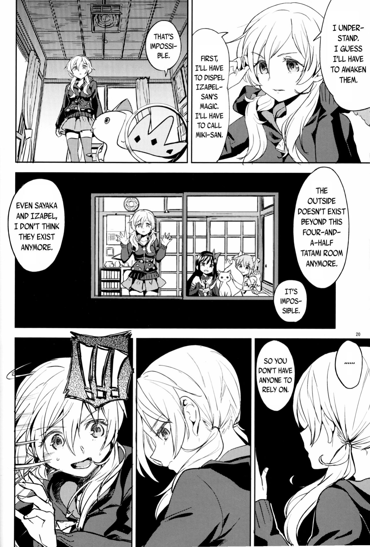 (C92) [Nedaore (Ayane)] Iwant to be Saved by Tomoe Mami | Tomoe Mami ni Sukuwaretai (Puella Magi Madoka Magica) [Erokawa_Senpai]