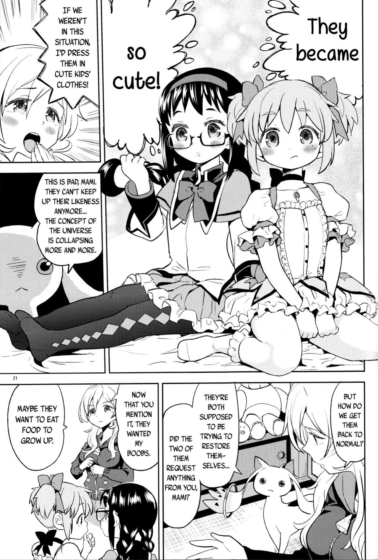 (C92) [Nedaore (Ayane)] Iwant to be Saved by Tomoe Mami | Tomoe Mami ni Sukuwaretai (Puella Magi Madoka Magica) [Erokawa_Senpai]