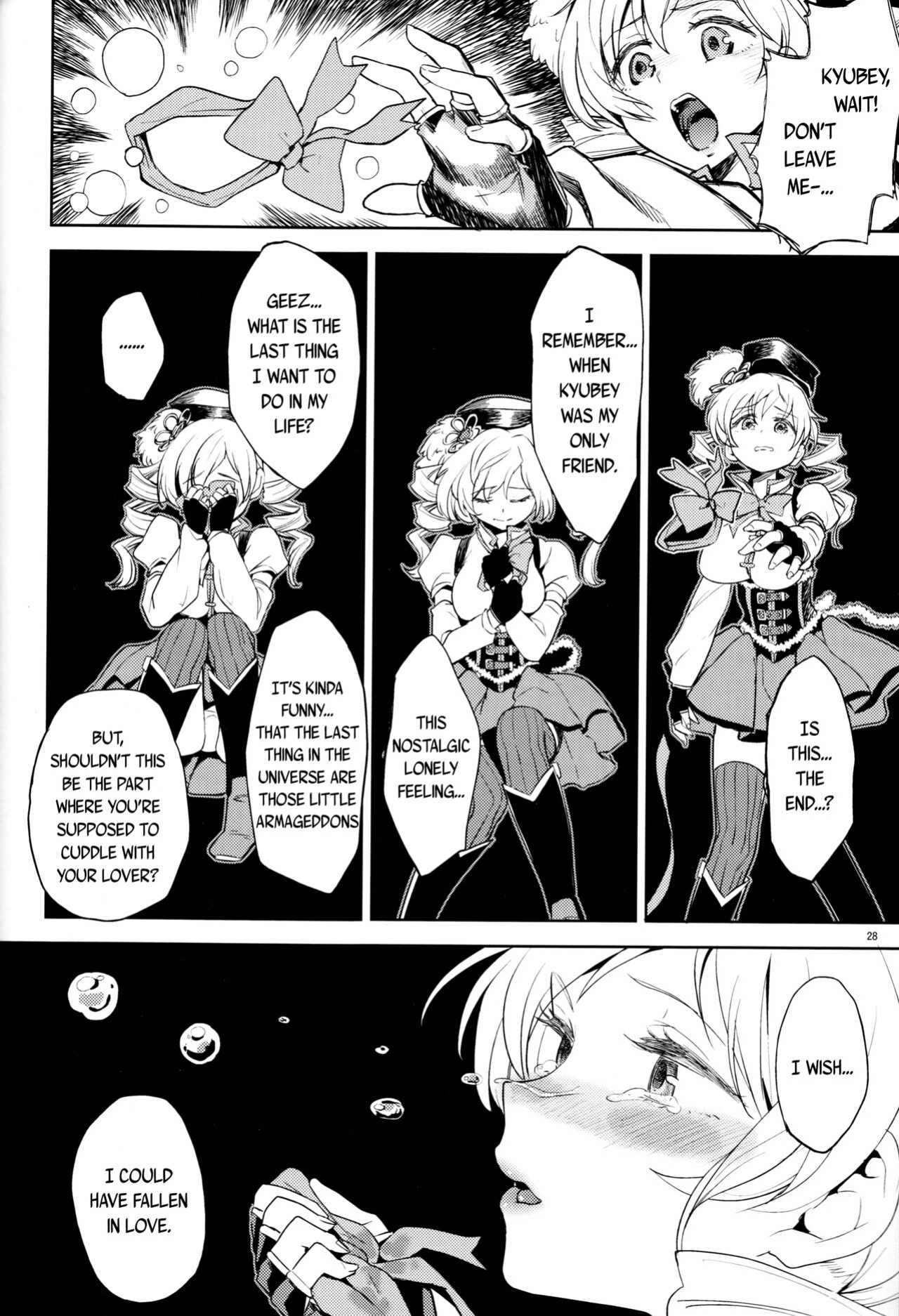 (C92) [Nedaore (Ayane)] Iwant to be Saved by Tomoe Mami | Tomoe Mami ni Sukuwaretai (Puella Magi Madoka Magica) [Erokawa_Senpai]
