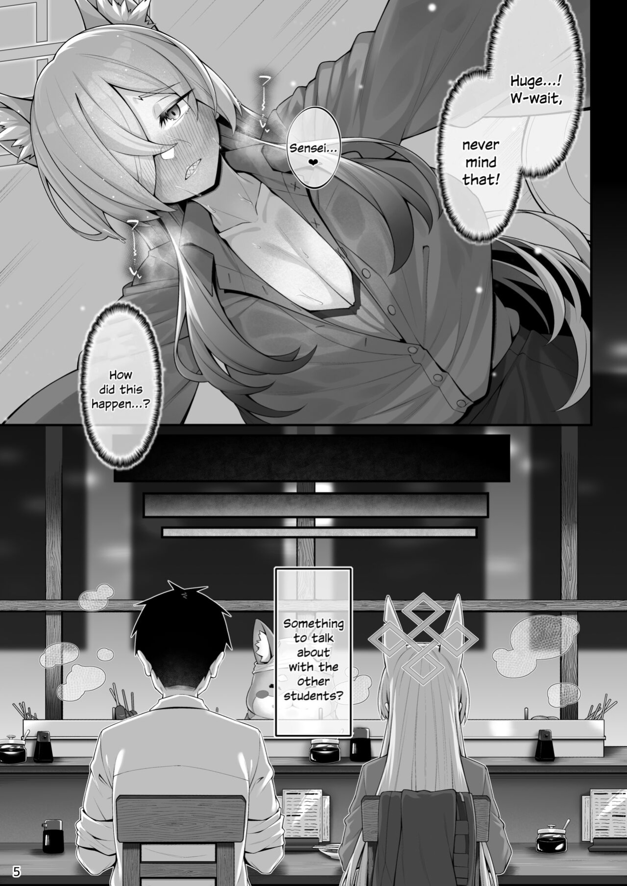 [Watochip Melonpan (Watosu)] Kanna to Sensei (Blue Archive) [SDTLs]