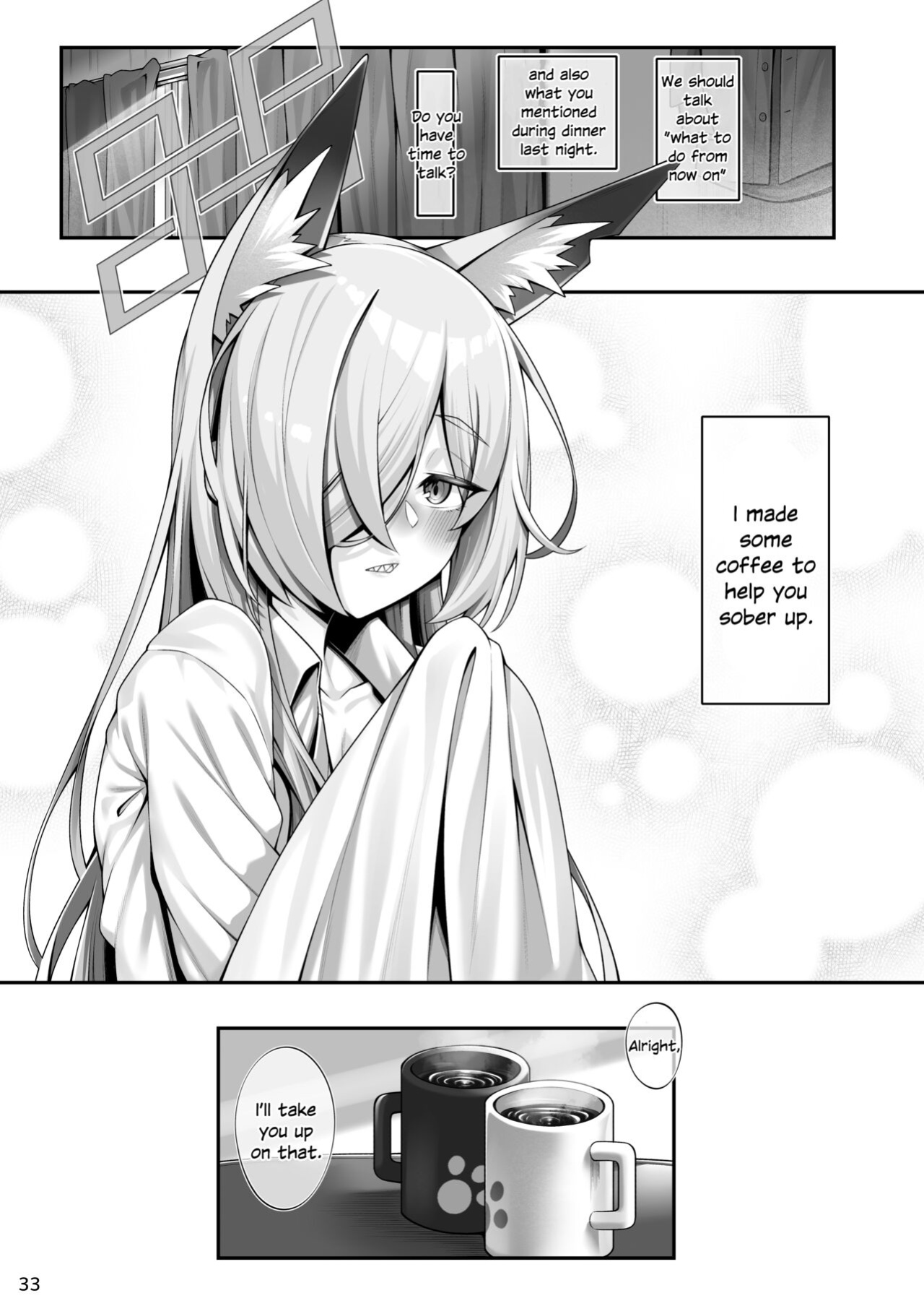 [Watochip Melonpan (Watosu)] Kanna to Sensei (Blue Archive) [SDTLs]