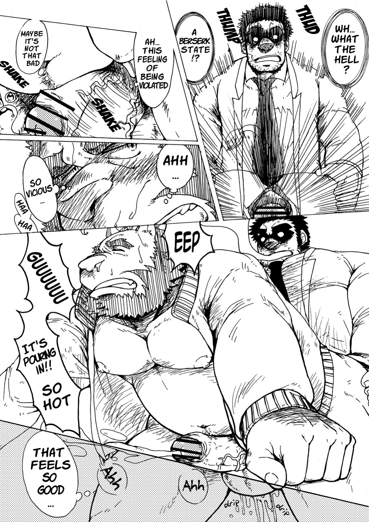 (Booket 9) [Douraku Kikou (Gan Son)] Ero Sen! ~Private Lessons From a Lecherous P.E. Teacher~
