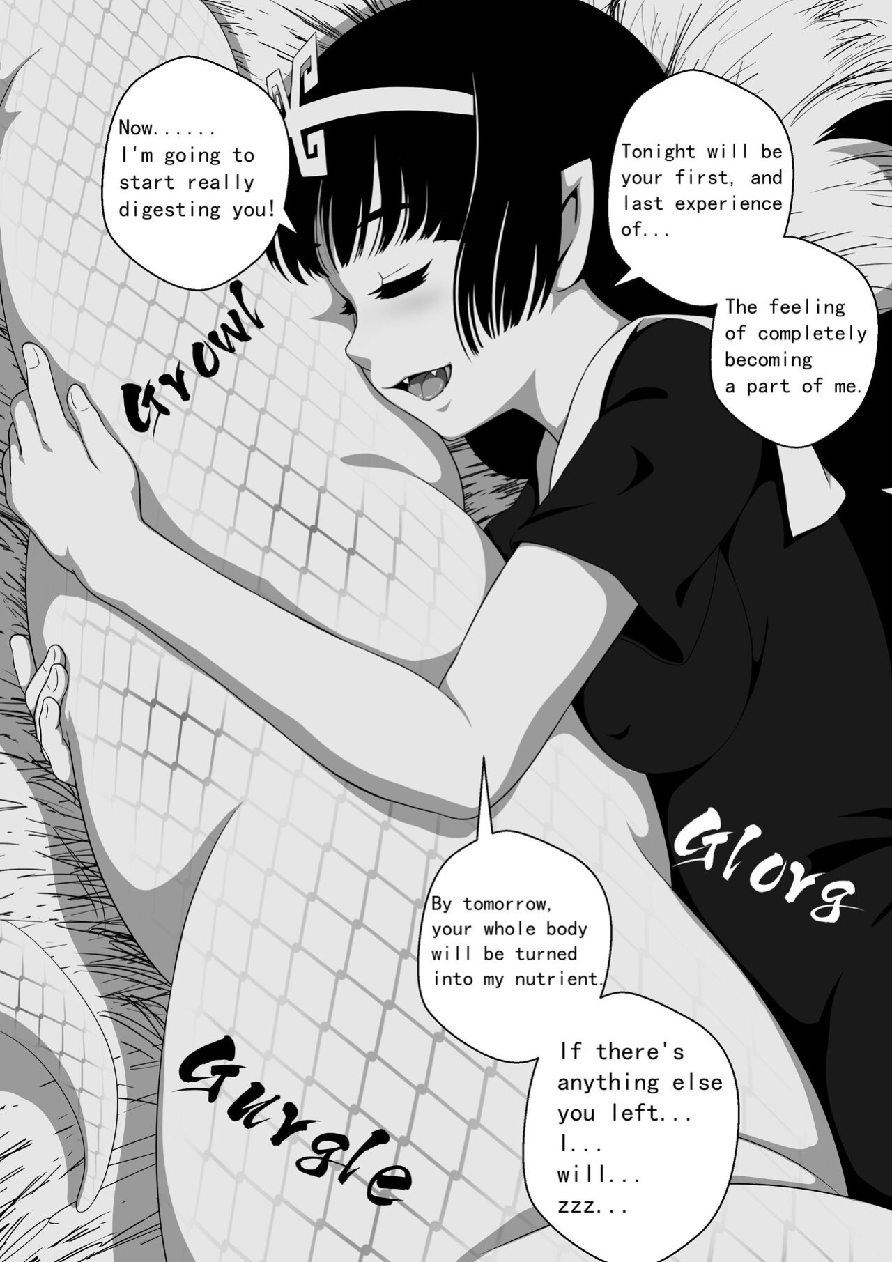 [CG17] Monstergirl song - Snake chapter