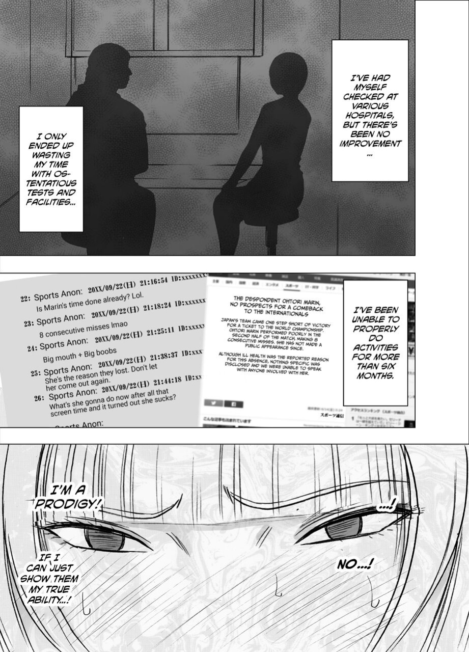 [Crimson] Tensai baree senshu Outori marin kutsujoku no 1-nenkan [Eng]