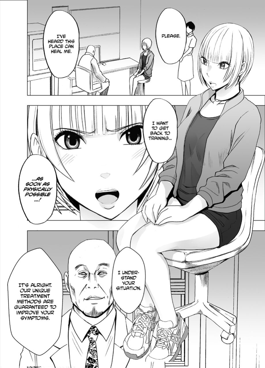 [Crimson] Tensai baree senshu Outori marin kutsujoku no 1-nenkan [Eng]