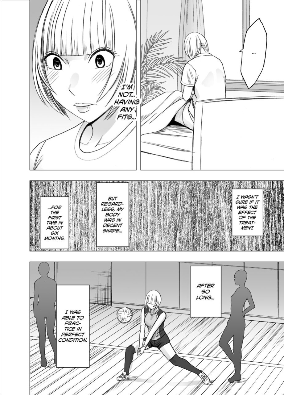 [Crimson] Tensai baree senshu Outori marin kutsujoku no 1-nenkan [Eng]