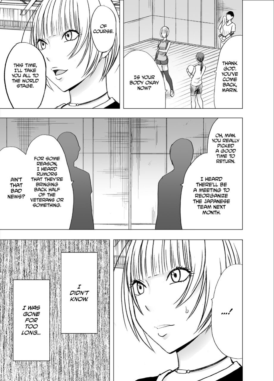 [Crimson] Tensai baree senshu Outori marin kutsujoku no 1-nenkan [Eng]
