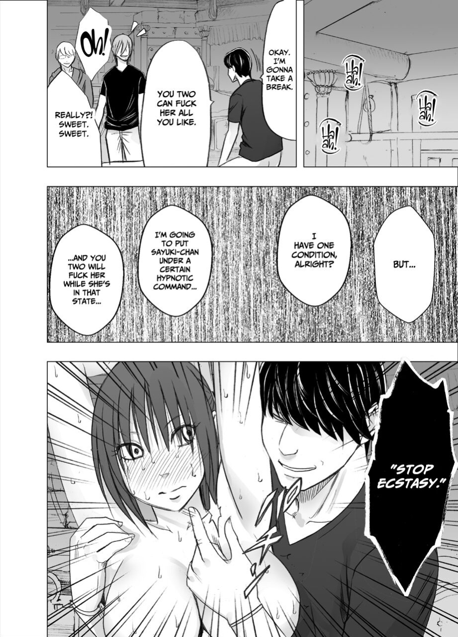 [Crimson] Saimin ni Sakaraenai Onna Inagumo Sayuki Hen 2 [Eng]