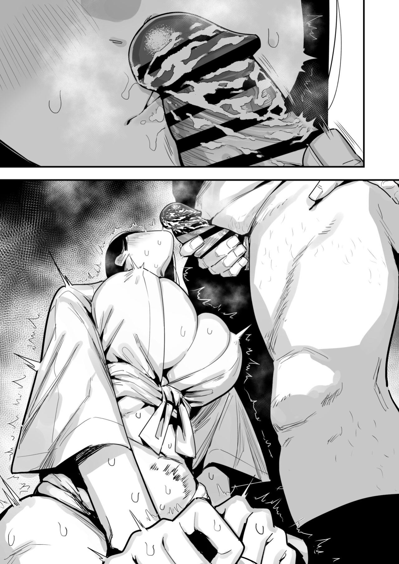 [Anon's Flood Myth (Anon 2-okunen)] "Oyome-san no Renshuu" ga Aru Mura de no Toaru Danjo no Kiroku | A record of a man and a girl in a village where there is a "wife's practice" [Gagak_Ireng]