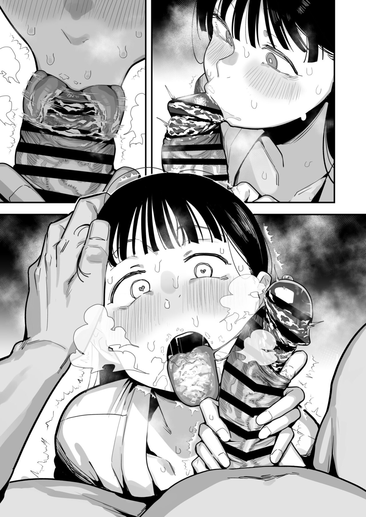 [Anon's Flood Myth (Anon 2-okunen)] "Oyome-san no Renshuu" ga Aru Mura de no Toaru Danjo no Kiroku | A record of a man and a girl in a village where there is a "wife's practice" [Gagak_Ireng]