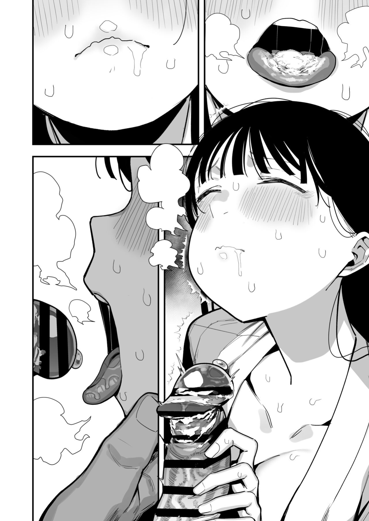 [Anon's Flood Myth (Anon 2-okunen)] "Oyome-san no Renshuu" ga Aru Mura de no Toaru Danjo no Kiroku | A record of a man and a girl in a village where there is a "wife's practice" [Gagak_Ireng]