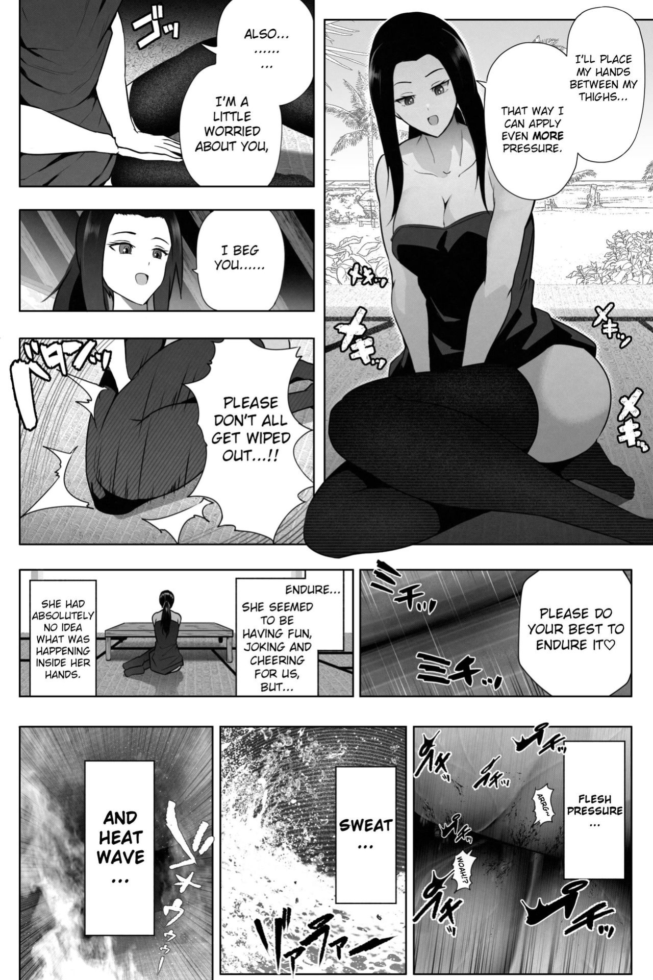 [Soryuu] Shrinking Survival Competition Ch.1-6