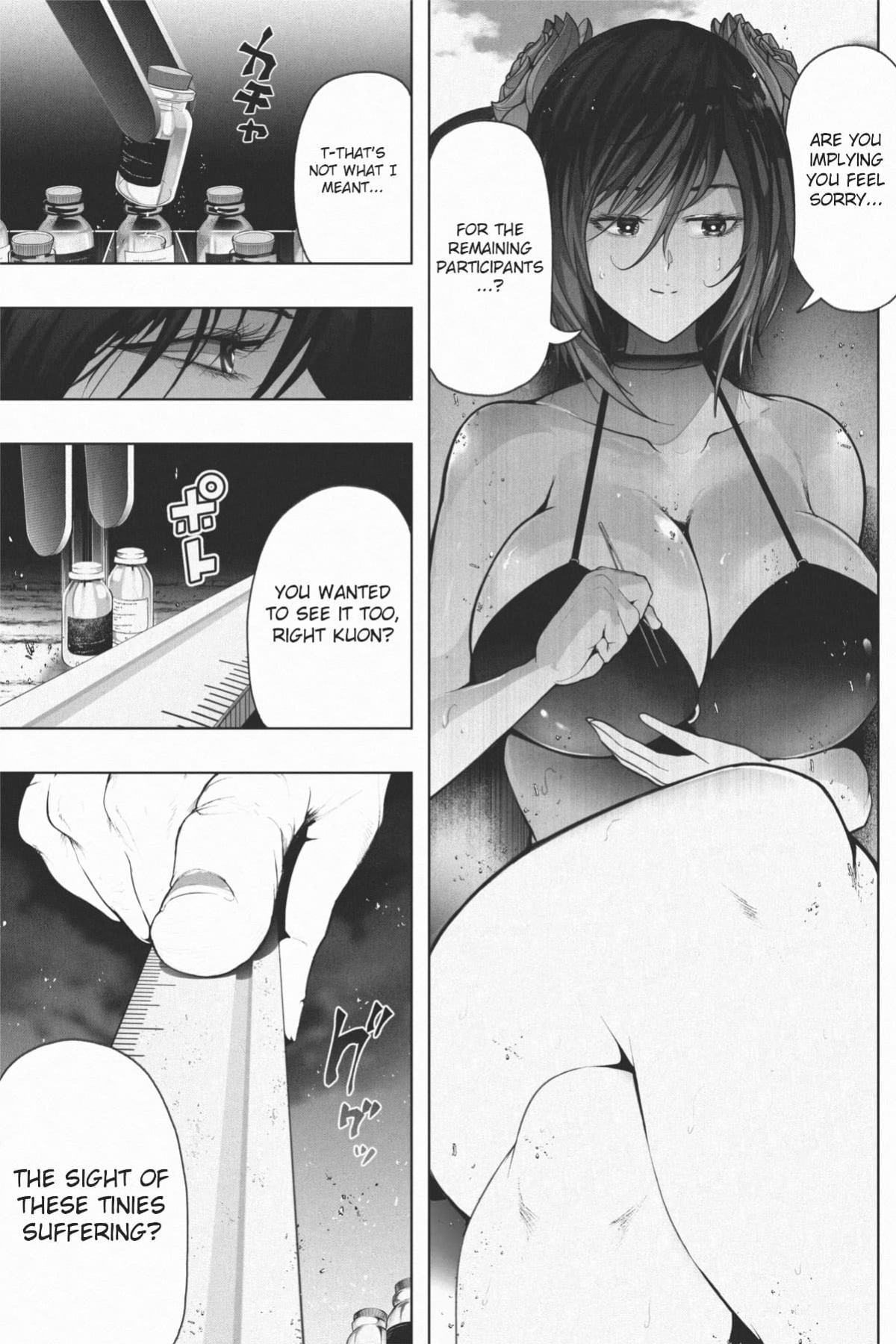 [Soryuu] Shrinking Survival Competition Ch.1-6