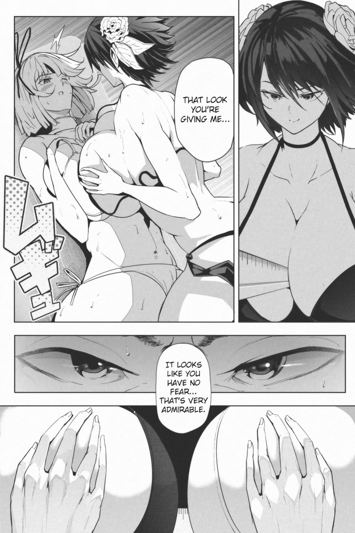 [Soryuu] Shrinking Survival Competition Ch.1-6