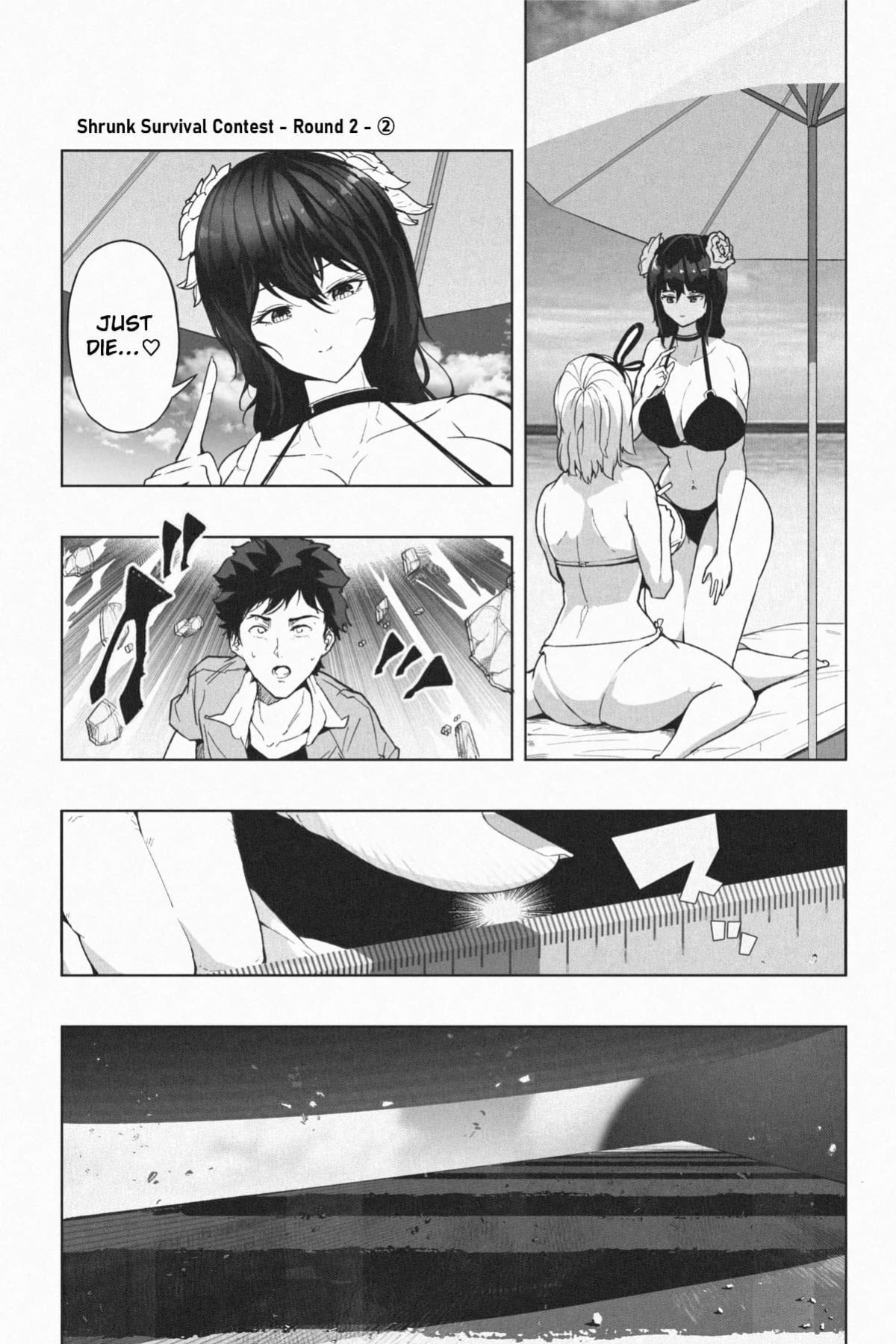 [Soryuu] Shrinking Survival Competition Ch.1-6