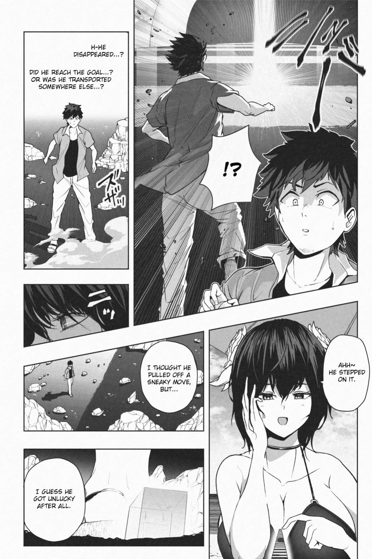 [Soryuu] Shrinking Survival Competition Ch.1-6