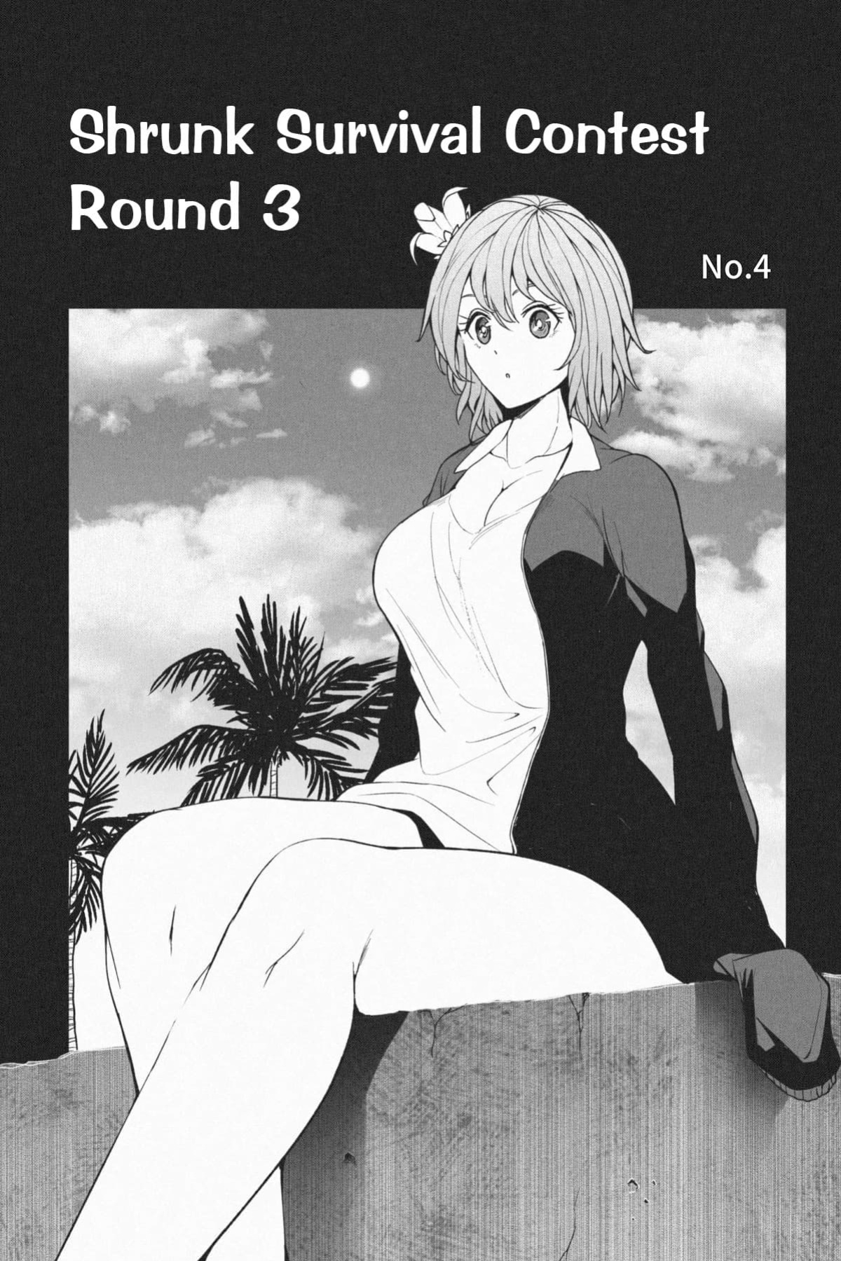 [Soryuu] Shrinking Survival Competition Ch.1-6