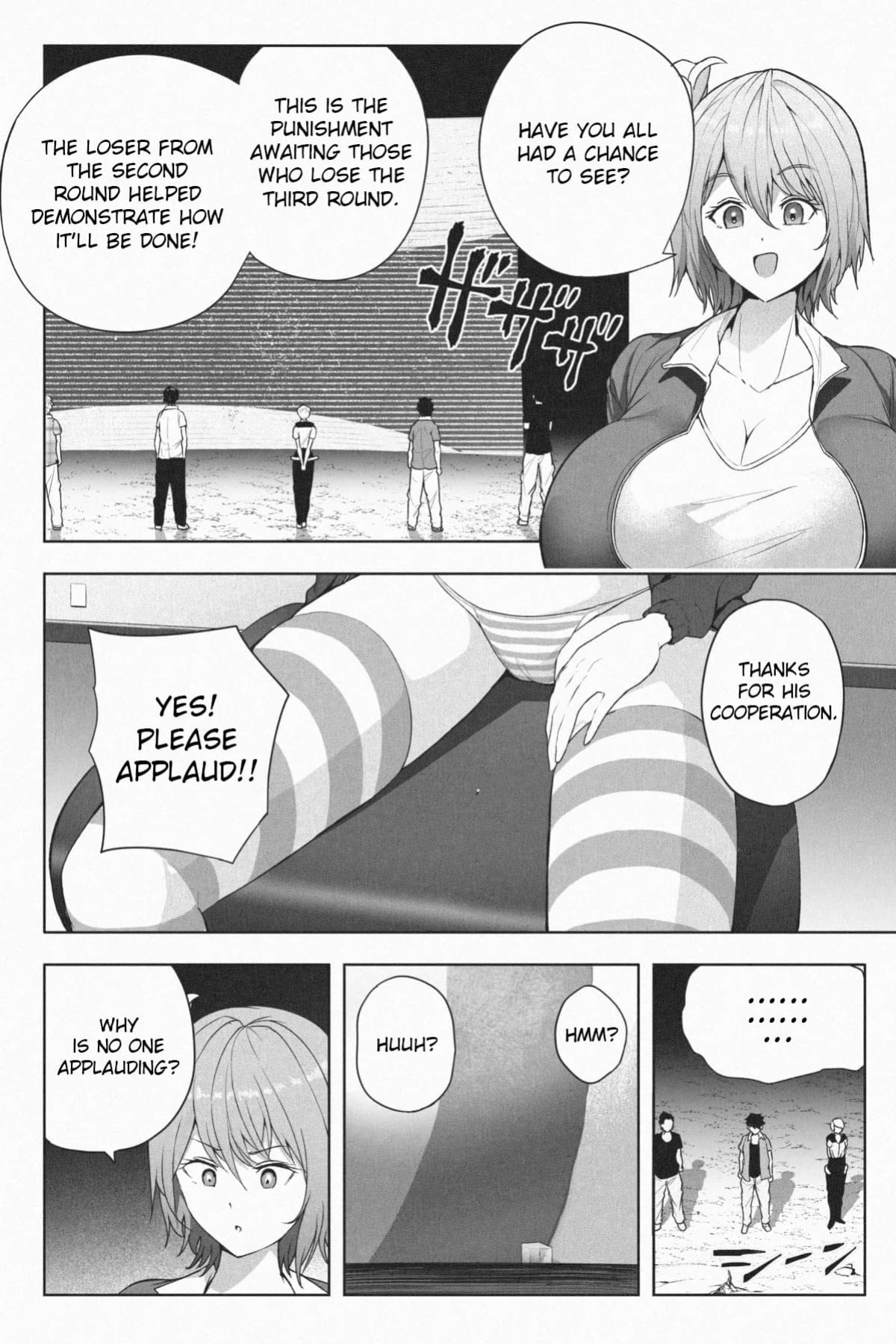 [Soryuu] Shrinking Survival Competition Ch.1-6