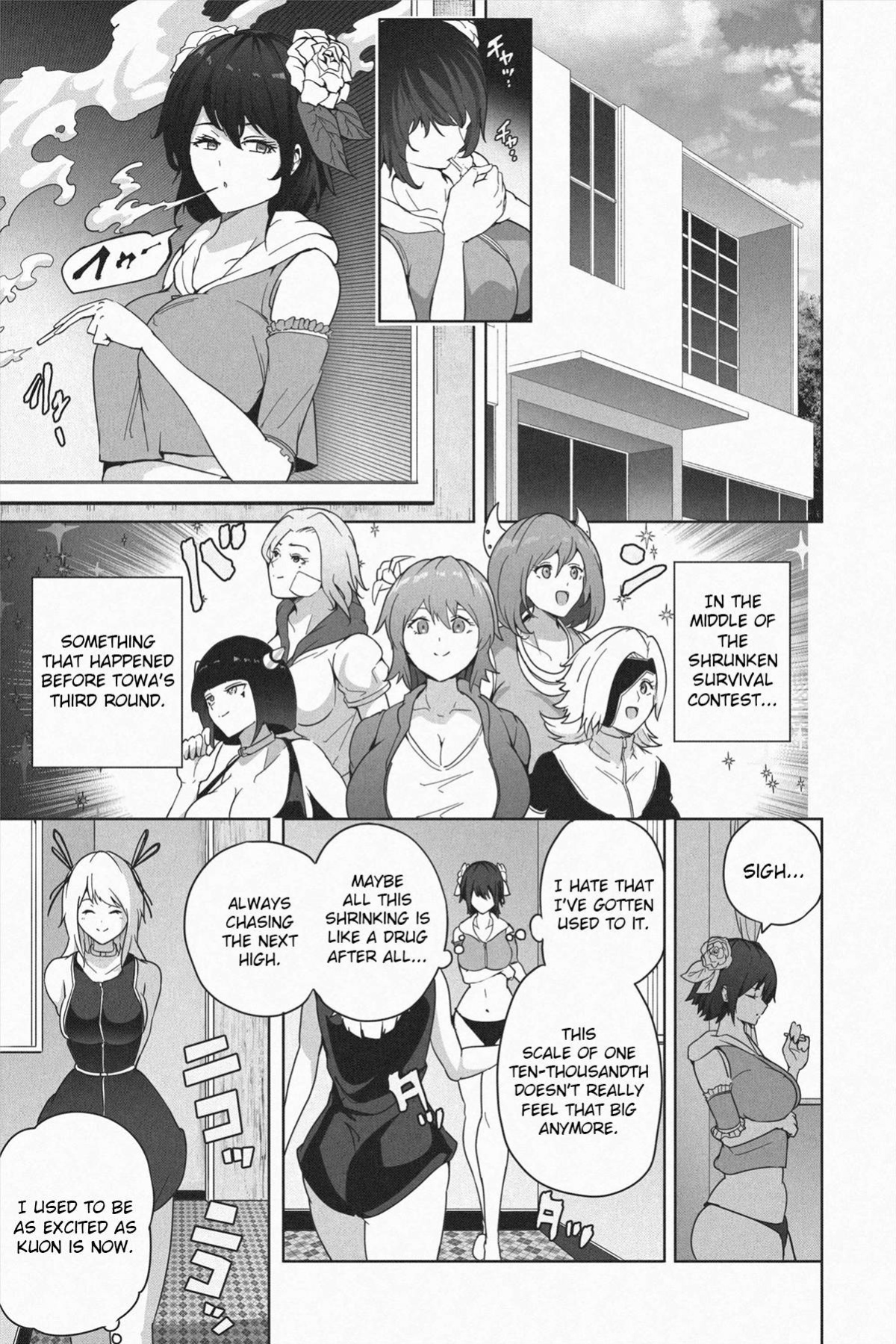 [Soryuu] Shrinking Survival Competition Ch.1-6