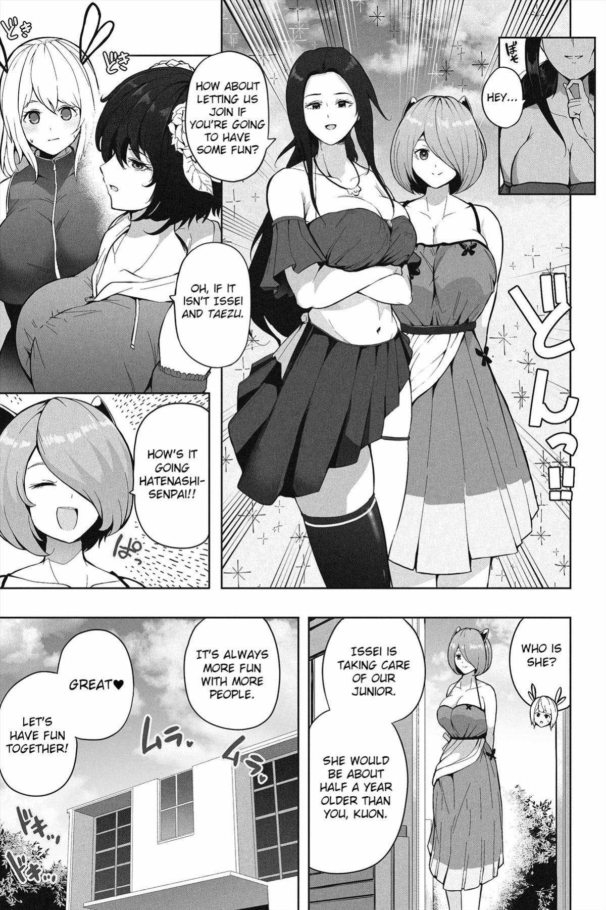 [Soryuu] Shrinking Survival Competition Ch.1-6