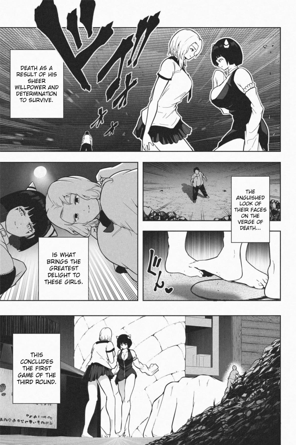 [Soryuu] Shrinking Survival Competition Ch.1-6