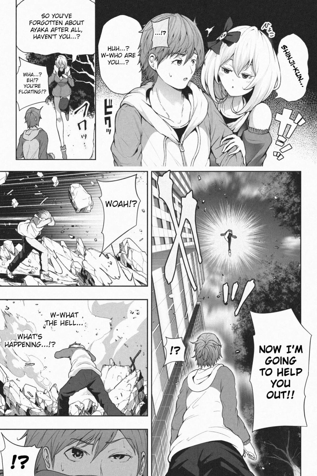 [Soryuu] Yandere Giga Kanojo 2