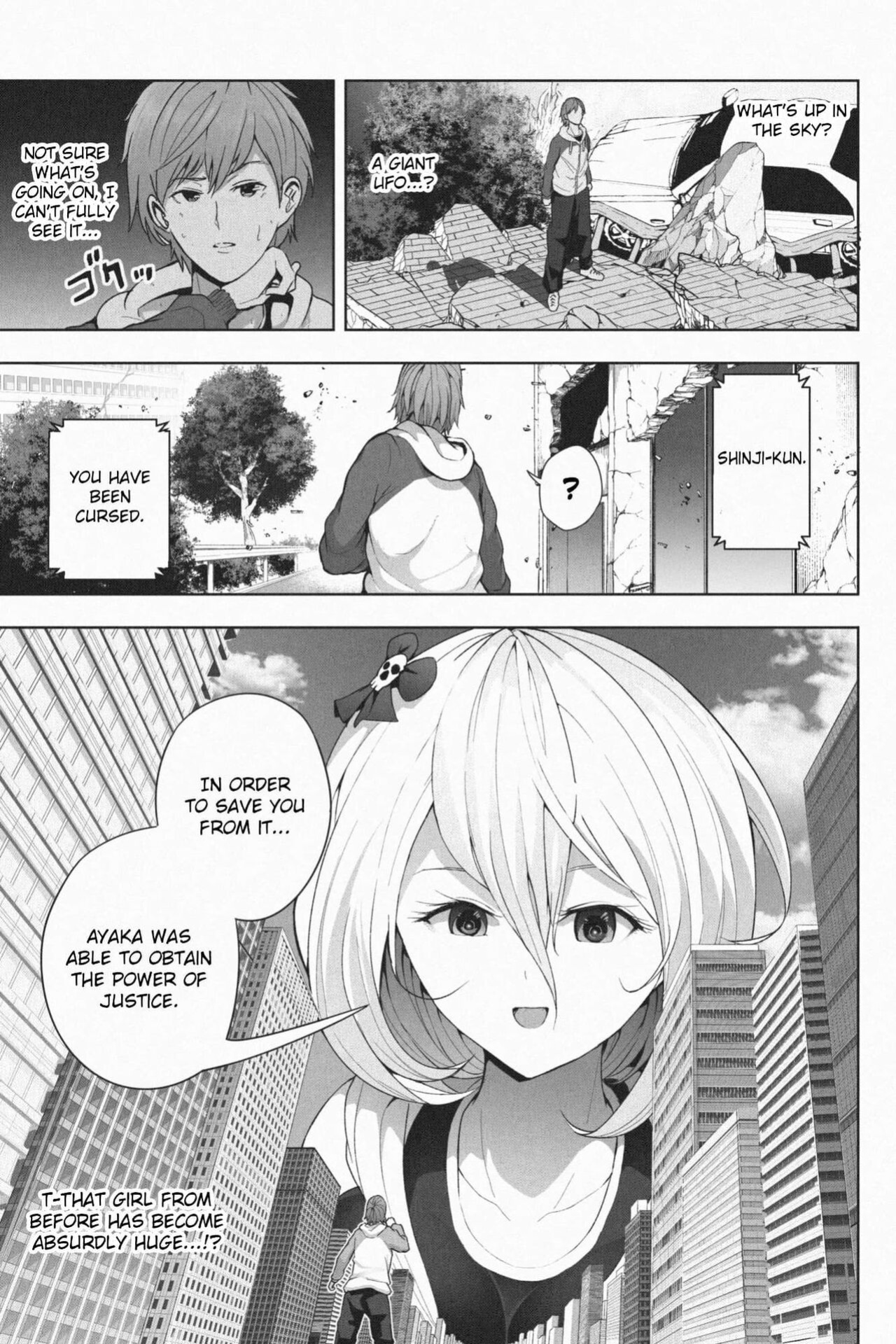 [Soryuu] Yandere Giga Kanojo 2