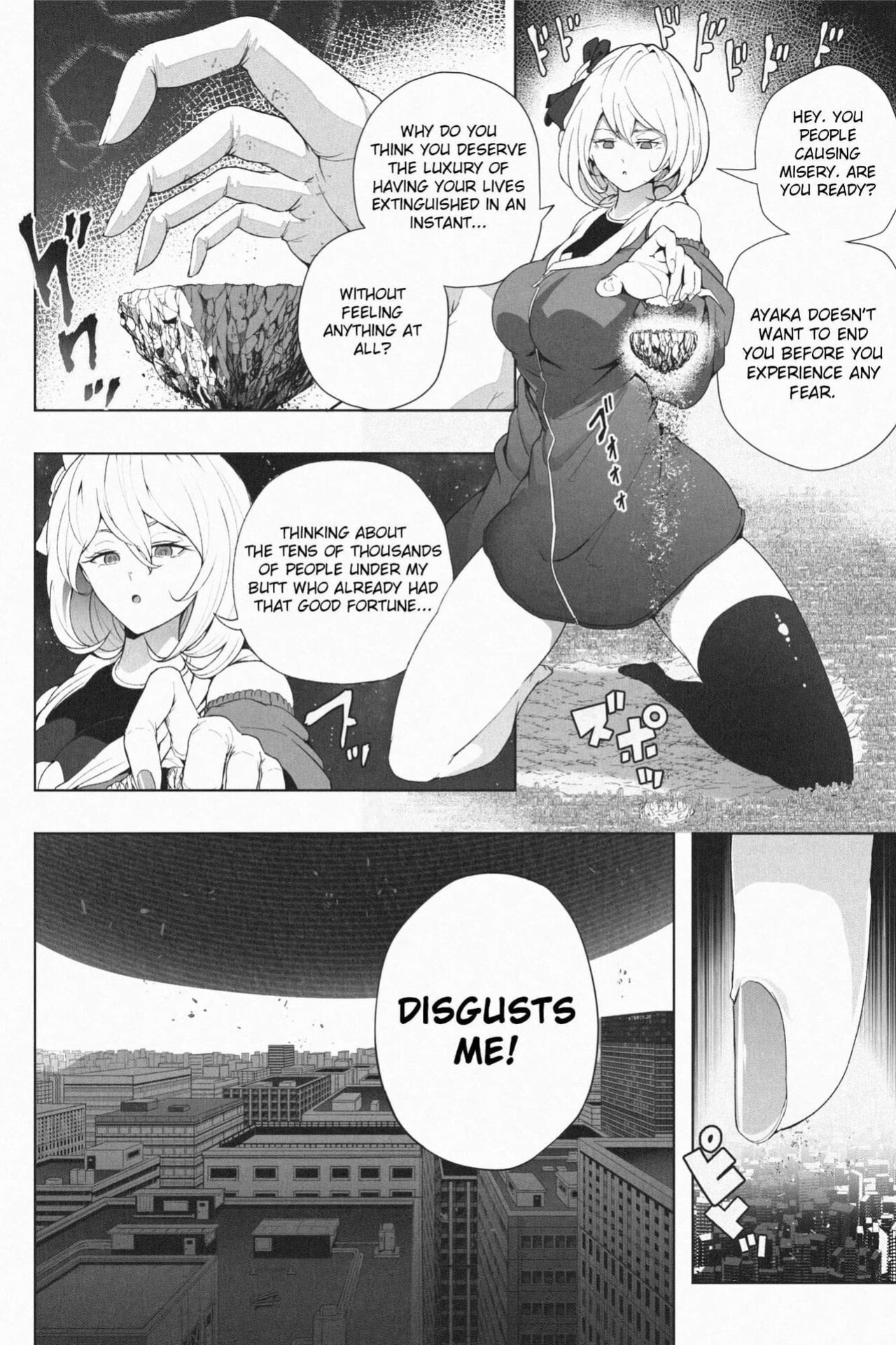 [Soryuu] Yandere Giga Kanojo 2
