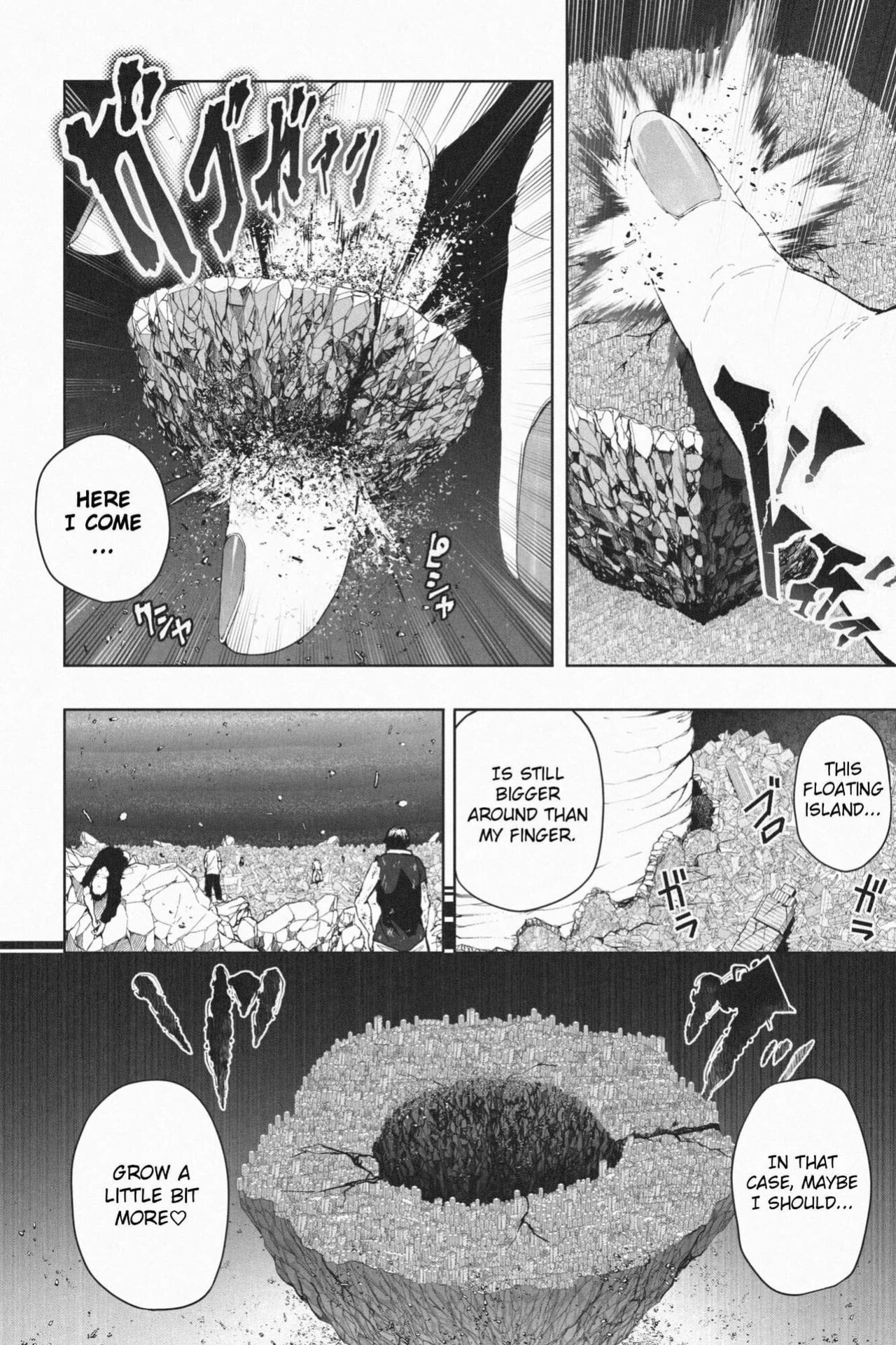 [Soryuu] Yandere Giga Kanojo 2