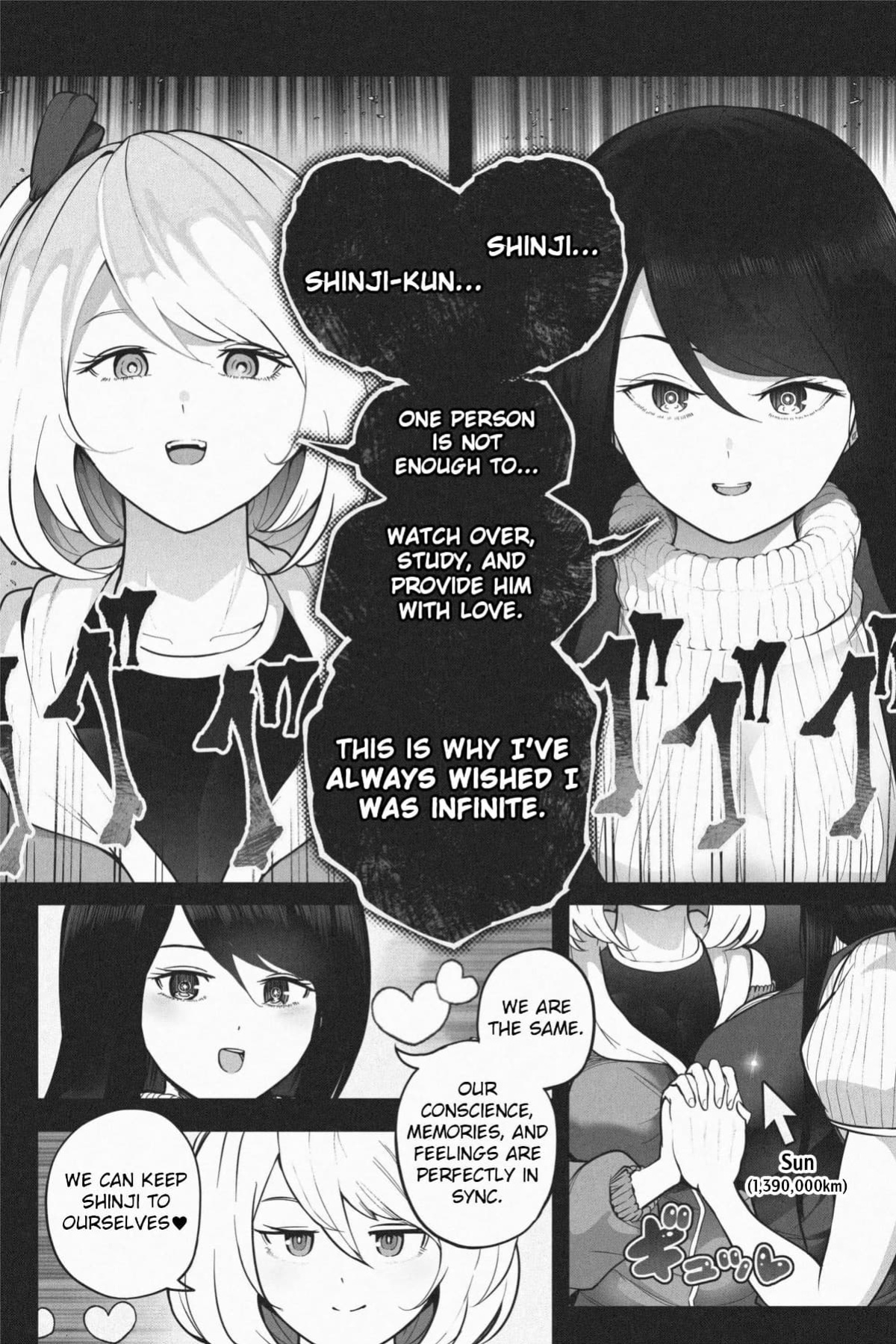 [Soryuu] Yandere Giga Kanojo 2