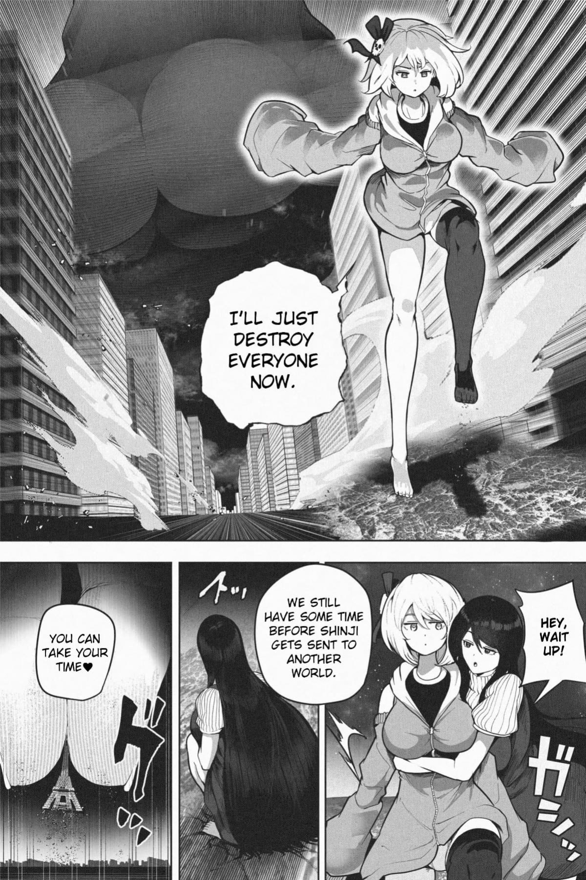 [Soryuu] Yandere Giga Kanojo 2