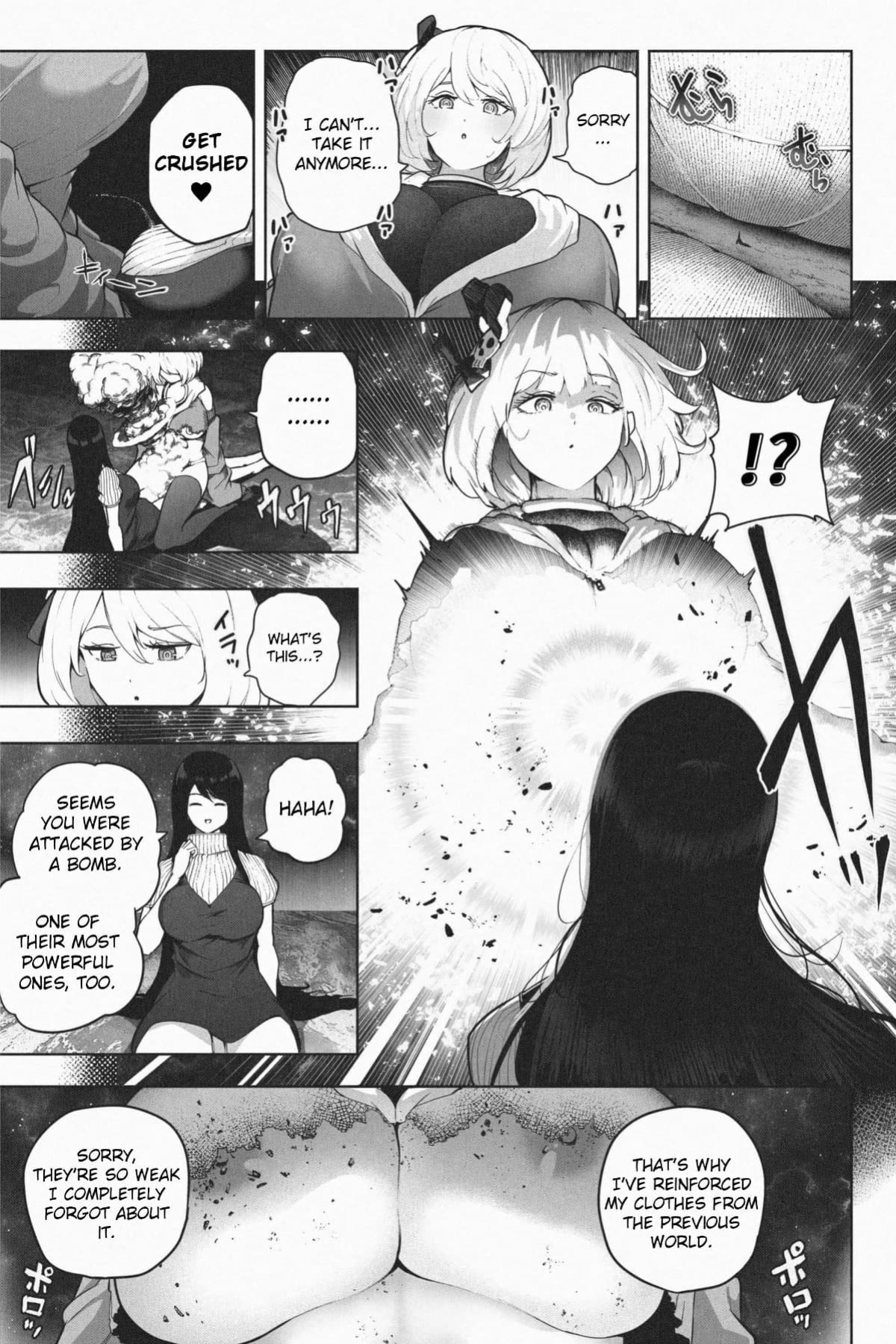 [Soryuu] Yandere Giga Kanojo 2