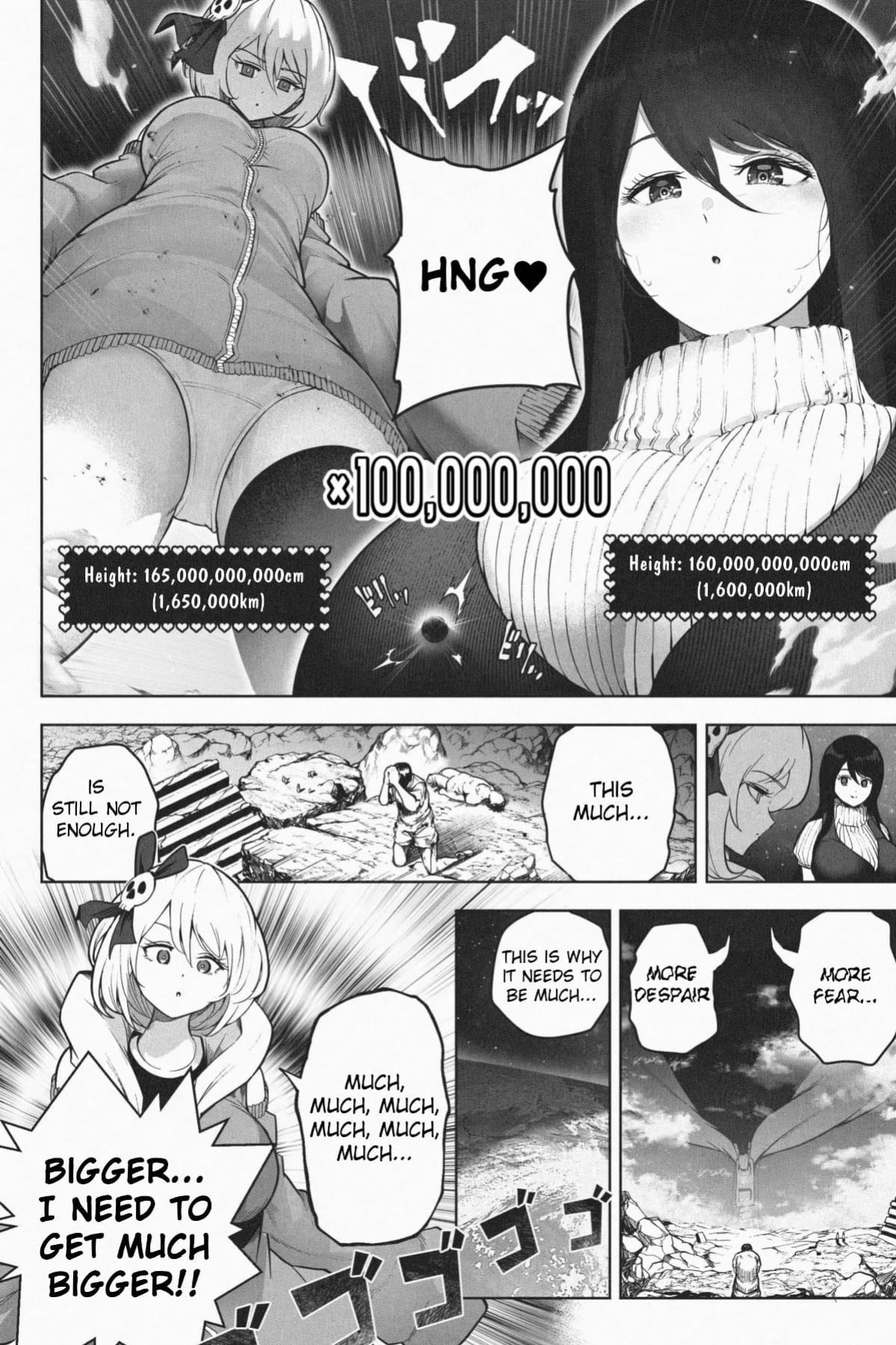 [Soryuu] Yandere Giga Kanojo 2