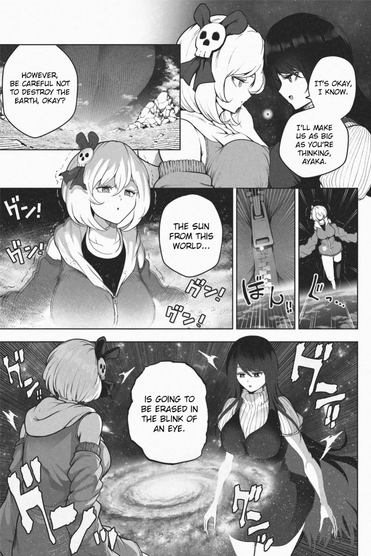 [Soryuu] Yandere Giga Kanojo 2