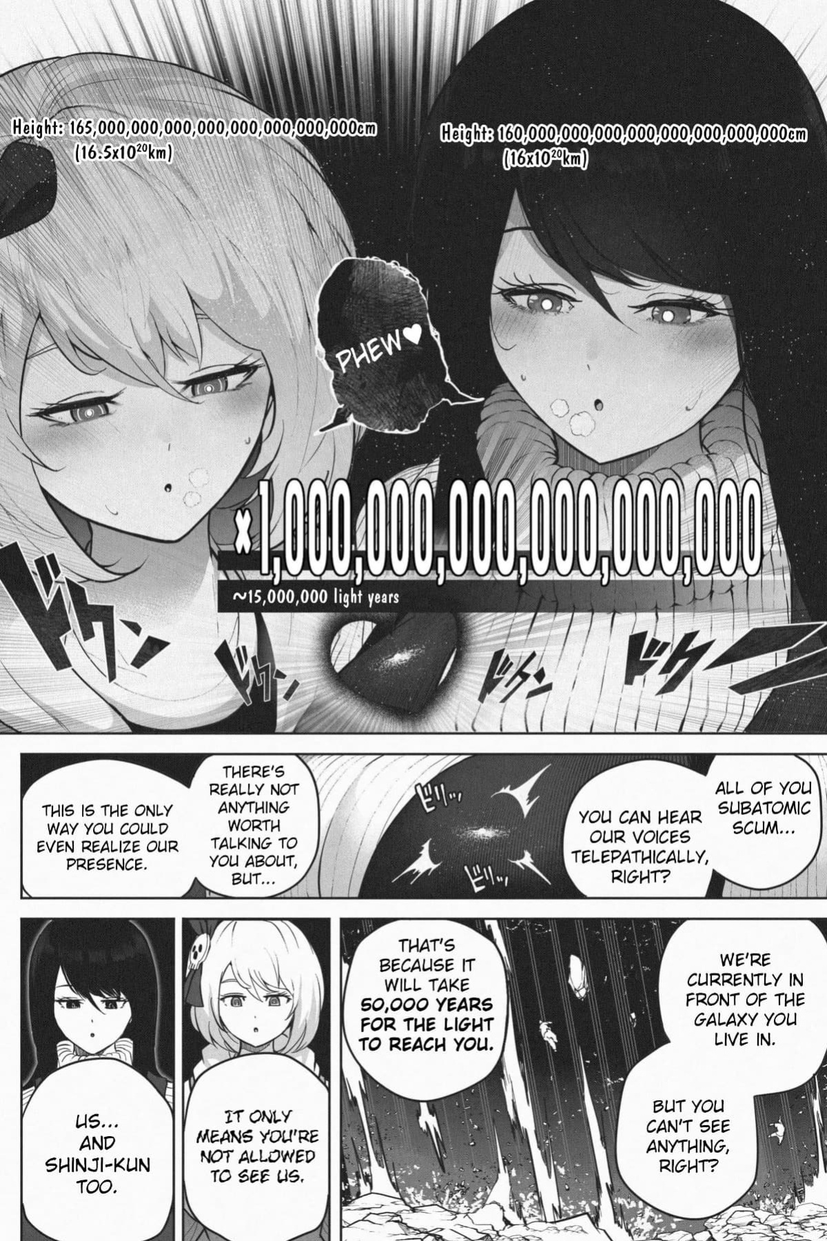 [Soryuu] Yandere Giga Kanojo 2